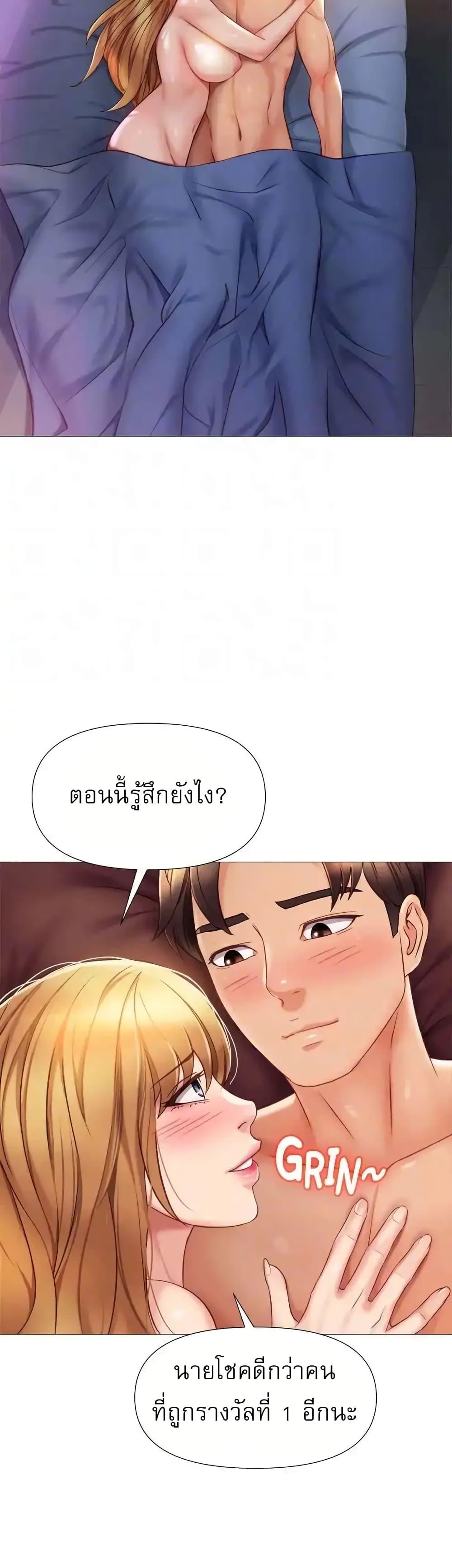 Doujin-Lc- อ่าน โดจิน มังฮวา เกาหลี ญี่ปุ่น จีน แปลไทย Daughter Friend ตอนที่ 1 2 3 4 5 6 7 8 9 10 11 12 13 14 ฟรี ไม่มีโฆษณา อ่าน โดจิน Manhwa เกาหลี ญี่ปุ่น จีน เรามีครบ คัดมาให้เน้นๆ โดจิน 18+ รับประกันความฟินโดย  Doujin Lc
