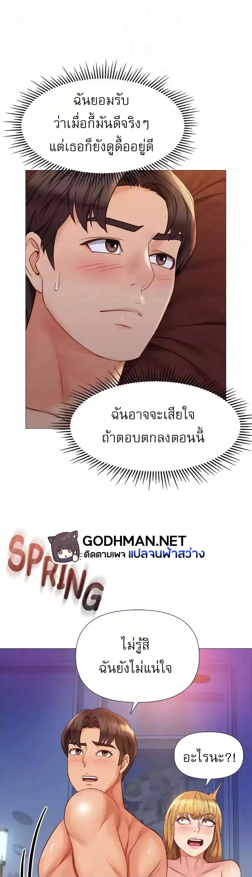 Doujin-Lc- อ่าน โดจิน มังฮวา เกาหลี ญี่ปุ่น จีน แปลไทย Daughter Friend ตอนที่ 1 2 3 4 5 6 7 8 9 10 11 12 13 14 ฟรี ไม่มีโฆษณา อ่าน โดจิน Manhwa เกาหลี ญี่ปุ่น จีน เรามีครบ คัดมาให้เน้นๆ โดจิน 18+ รับประกันความฟินโดย  Doujin Lc