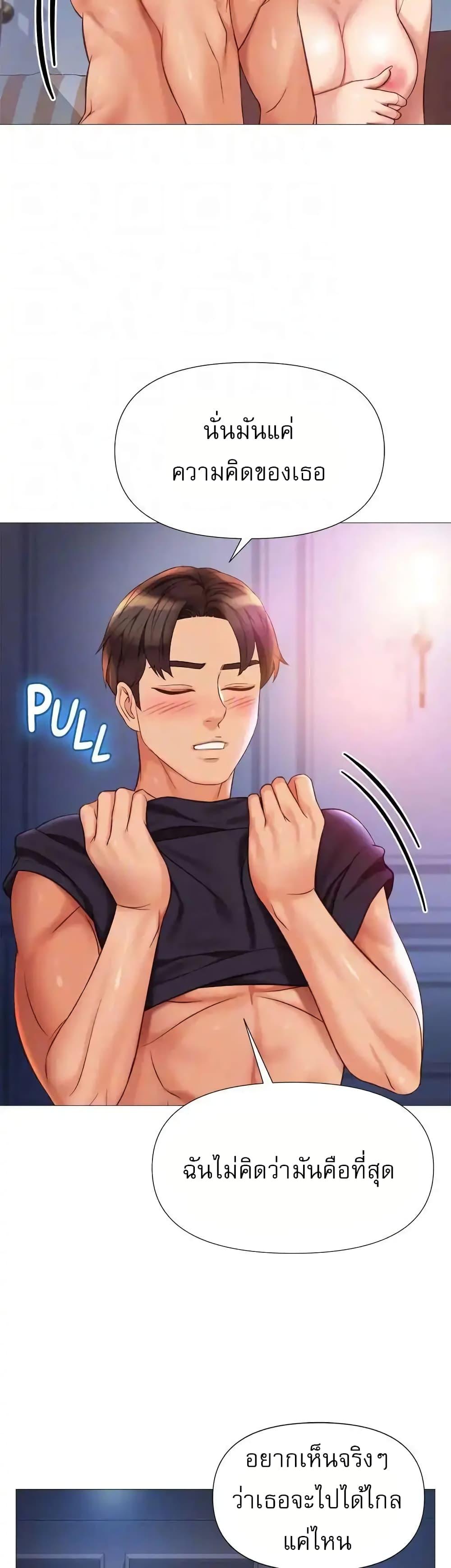Doujin-Lc- อ่าน โดจิน มังฮวา เกาหลี ญี่ปุ่น จีน แปลไทย Daughter Friend ตอนที่ 1 2 3 4 5 6 7 8 9 10 11 12 13 14 ฟรี ไม่มีโฆษณา อ่าน โดจิน Manhwa เกาหลี ญี่ปุ่น จีน เรามีครบ คัดมาให้เน้นๆ โดจิน 18+ รับประกันความฟินโดย  Doujin Lc