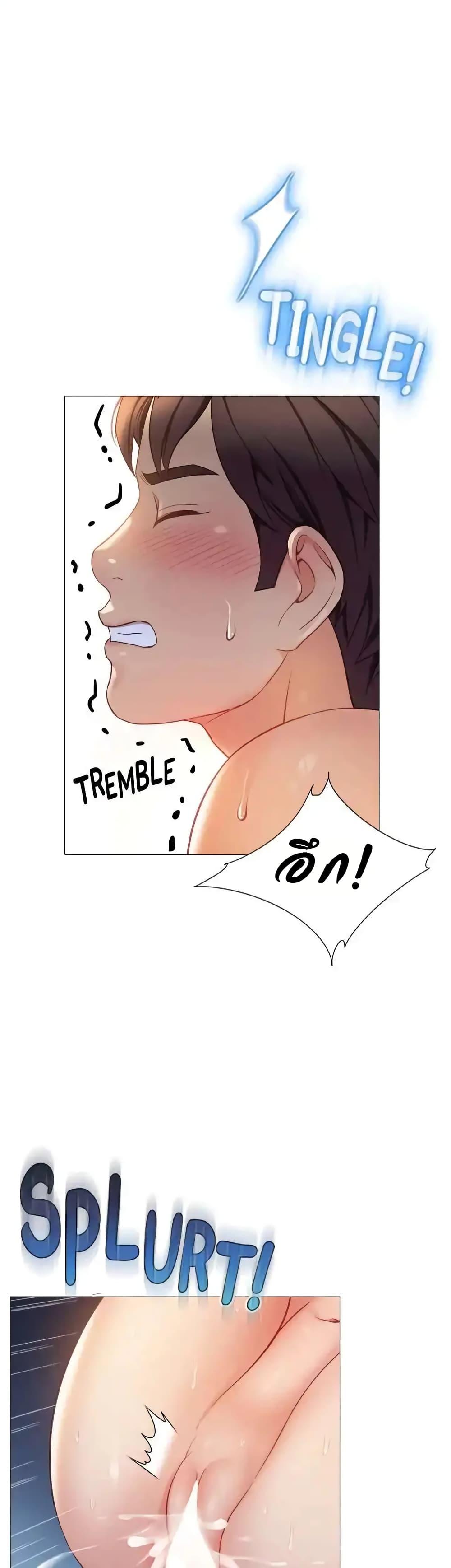 Doujin-Lc- อ่าน โดจิน มังฮวา เกาหลี ญี่ปุ่น จีน แปลไทย Daughter Friend ตอนที่ 1 2 3 4 5 6 7 8 9 10 11 12 13 14 ฟรี ไม่มีโฆษณา อ่าน โดจิน Manhwa เกาหลี ญี่ปุ่น จีน เรามีครบ คัดมาให้เน้นๆ โดจิน 18+ รับประกันความฟินโดย  Doujin Lc