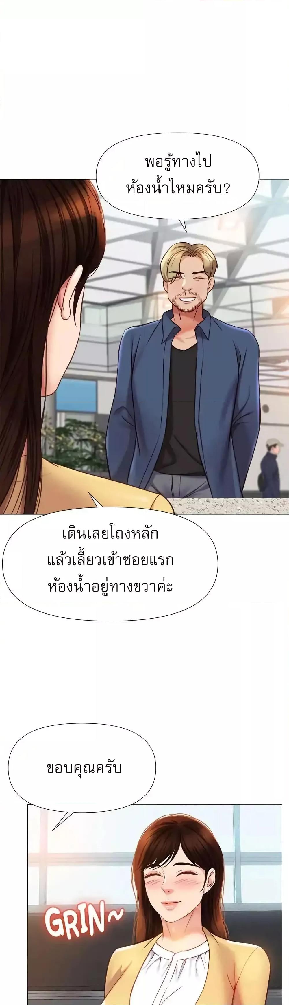Doujin-Lc- อ่าน โดจิน มังฮวา เกาหลี ญี่ปุ่น จีน แปลไทย Daughter Friend ตอนที่ 1 2 3 4 5 6 7 8 9 10 11 12 13 14 ฟรี ไม่มีโฆษณา อ่าน โดจิน Manhwa เกาหลี ญี่ปุ่น จีน เรามีครบ คัดมาให้เน้นๆ โดจิน 18+ รับประกันความฟินโดย  Doujin Lc