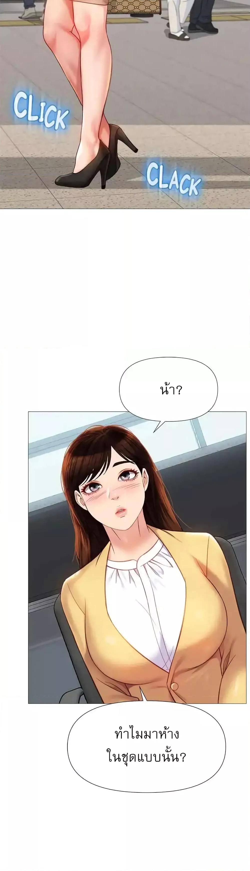 Doujin-Lc- อ่าน โดจิน มังฮวา เกาหลี ญี่ปุ่น จีน แปลไทย Daughter Friend ตอนที่ 1 2 3 4 5 6 7 8 9 10 11 12 13 14 ฟรี ไม่มีโฆษณา อ่าน โดจิน Manhwa เกาหลี ญี่ปุ่น จีน เรามีครบ คัดมาให้เน้นๆ โดจิน 18+ รับประกันความฟินโดย  Doujin Lc