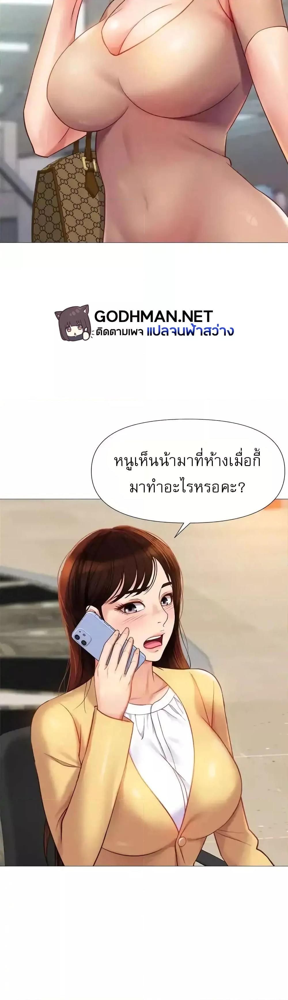 Doujin-Lc- อ่าน โดจิน มังฮวา เกาหลี ญี่ปุ่น จีน แปลไทย Daughter Friend ตอนที่ 1 2 3 4 5 6 7 8 9 10 11 12 13 14 ฟรี ไม่มีโฆษณา อ่าน โดจิน Manhwa เกาหลี ญี่ปุ่น จีน เรามีครบ คัดมาให้เน้นๆ โดจิน 18+ รับประกันความฟินโดย  Doujin Lc