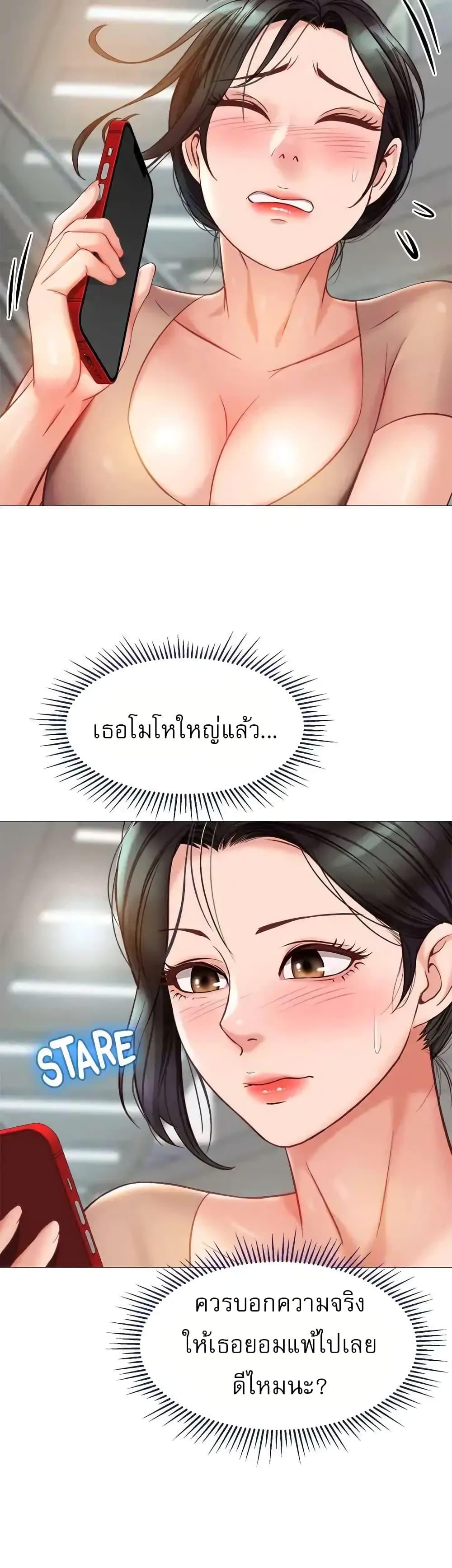 Doujin-Lc- อ่าน โดจิน มังฮวา เกาหลี ญี่ปุ่น จีน แปลไทย Daughter Friend ตอนที่ 1 2 3 4 5 6 7 8 9 10 11 12 13 14 ฟรี ไม่มีโฆษณา อ่าน โดจิน Manhwa เกาหลี ญี่ปุ่น จีน เรามีครบ คัดมาให้เน้นๆ โดจิน 18+ รับประกันความฟินโดย  Doujin Lc