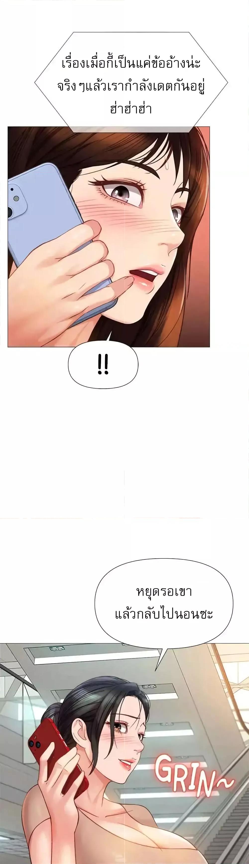 Doujin-Lc- อ่าน โดจิน มังฮวา เกาหลี ญี่ปุ่น จีน แปลไทย Daughter Friend ตอนที่ 1 2 3 4 5 6 7 8 9 10 11 12 13 14 ฟรี ไม่มีโฆษณา อ่าน โดจิน Manhwa เกาหลี ญี่ปุ่น จีน เรามีครบ คัดมาให้เน้นๆ โดจิน 18+ รับประกันความฟินโดย  Doujin Lc