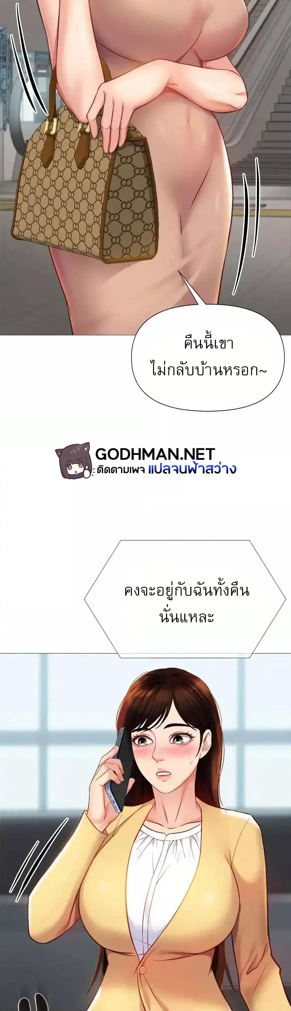Doujin-Lc- อ่าน โดจิน มังฮวา เกาหลี ญี่ปุ่น จีน แปลไทย Daughter Friend ตอนที่ 1 2 3 4 5 6 7 8 9 10 11 12 13 14 ฟรี ไม่มีโฆษณา อ่าน โดจิน Manhwa เกาหลี ญี่ปุ่น จีน เรามีครบ คัดมาให้เน้นๆ โดจิน 18+ รับประกันความฟินโดย  Doujin Lc