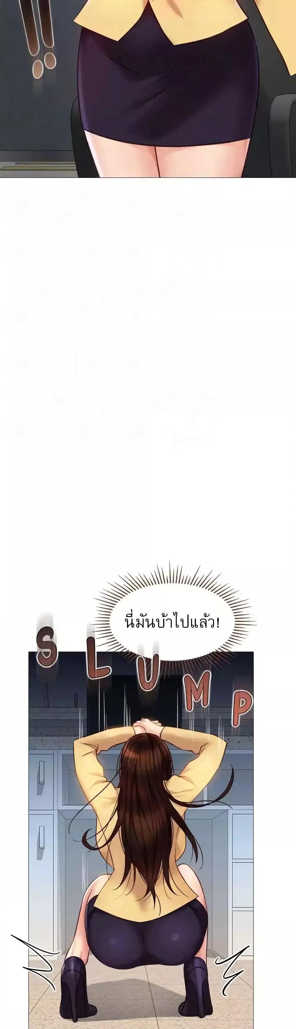 Doujin-Lc- อ่าน โดจิน มังฮวา เกาหลี ญี่ปุ่น จีน แปลไทย Daughter Friend ตอนที่ 1 2 3 4 5 6 7 8 9 10 11 12 13 14 ฟรี ไม่มีโฆษณา อ่าน โดจิน Manhwa เกาหลี ญี่ปุ่น จีน เรามีครบ คัดมาให้เน้นๆ โดจิน 18+ รับประกันความฟินโดย  Doujin Lc