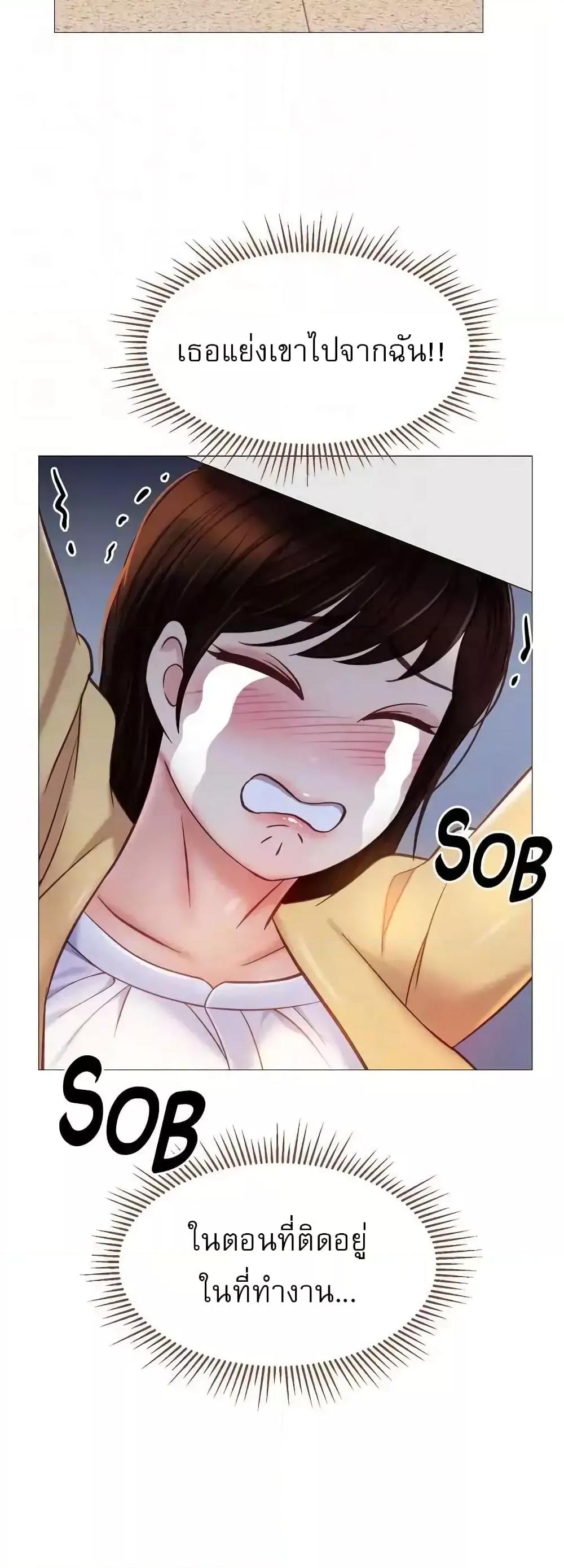 Doujin-Lc- อ่าน โดจิน มังฮวา เกาหลี ญี่ปุ่น จีน แปลไทย Daughter Friend ตอนที่ 1 2 3 4 5 6 7 8 9 10 11 12 13 14 ฟรี ไม่มีโฆษณา อ่าน โดจิน Manhwa เกาหลี ญี่ปุ่น จีน เรามีครบ คัดมาให้เน้นๆ โดจิน 18+ รับประกันความฟินโดย  Doujin Lc
