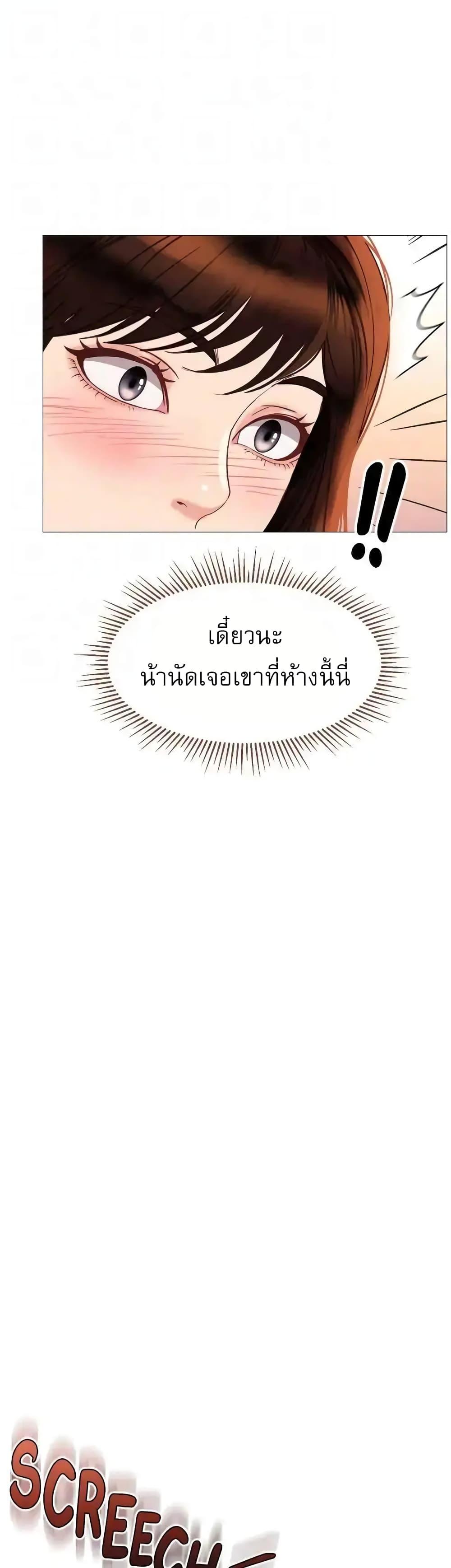 Doujin-Lc- อ่าน โดจิน มังฮวา เกาหลี ญี่ปุ่น จีน แปลไทย Daughter Friend ตอนที่ 1 2 3 4 5 6 7 8 9 10 11 12 13 14 ฟรี ไม่มีโฆษณา อ่าน โดจิน Manhwa เกาหลี ญี่ปุ่น จีน เรามีครบ คัดมาให้เน้นๆ โดจิน 18+ รับประกันความฟินโดย  Doujin Lc