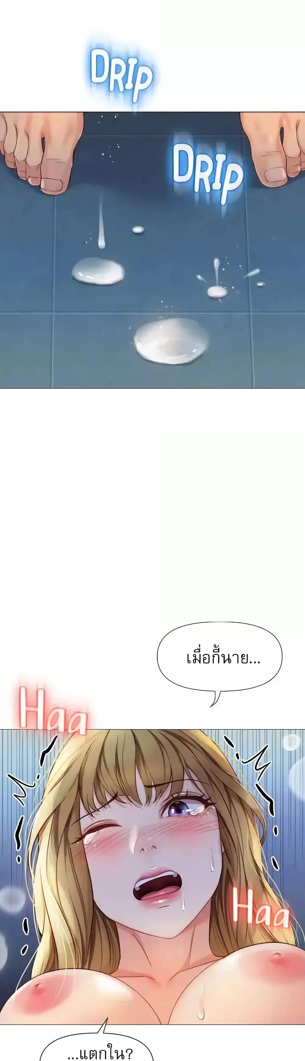 Doujin-Lc- อ่าน โดจิน มังฮวา เกาหลี ญี่ปุ่น จีน แปลไทย Daughter Friend ตอนที่ 1 2 3 4 5 6 7 8 9 10 11 12 13 14 ฟรี ไม่มีโฆษณา อ่าน โดจิน Manhwa เกาหลี ญี่ปุ่น จีน เรามีครบ คัดมาให้เน้นๆ โดจิน 18+ รับประกันความฟินโดย  Doujin Lc