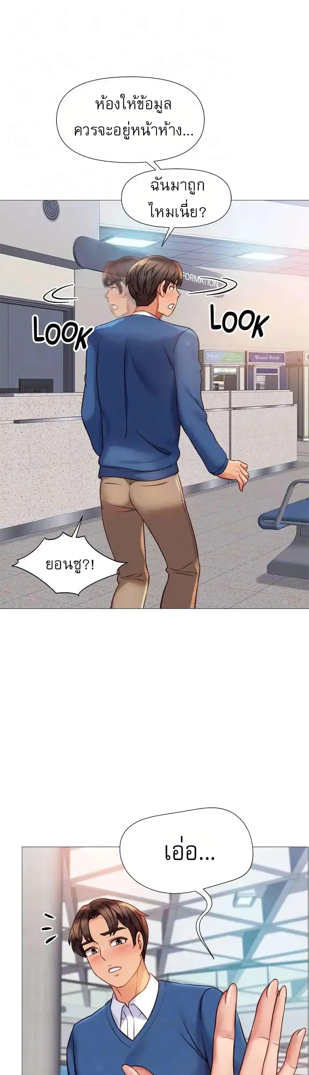 Doujin-Lc- อ่าน โดจิน มังฮวา เกาหลี ญี่ปุ่น จีน แปลไทย Daughter Friend ตอนที่ 1 2 3 4 5 6 7 8 9 10 11 12 13 14 ฟรี ไม่มีโฆษณา อ่าน โดจิน Manhwa เกาหลี ญี่ปุ่น จีน เรามีครบ คัดมาให้เน้นๆ โดจิน 18+ รับประกันความฟินโดย  Doujin Lc