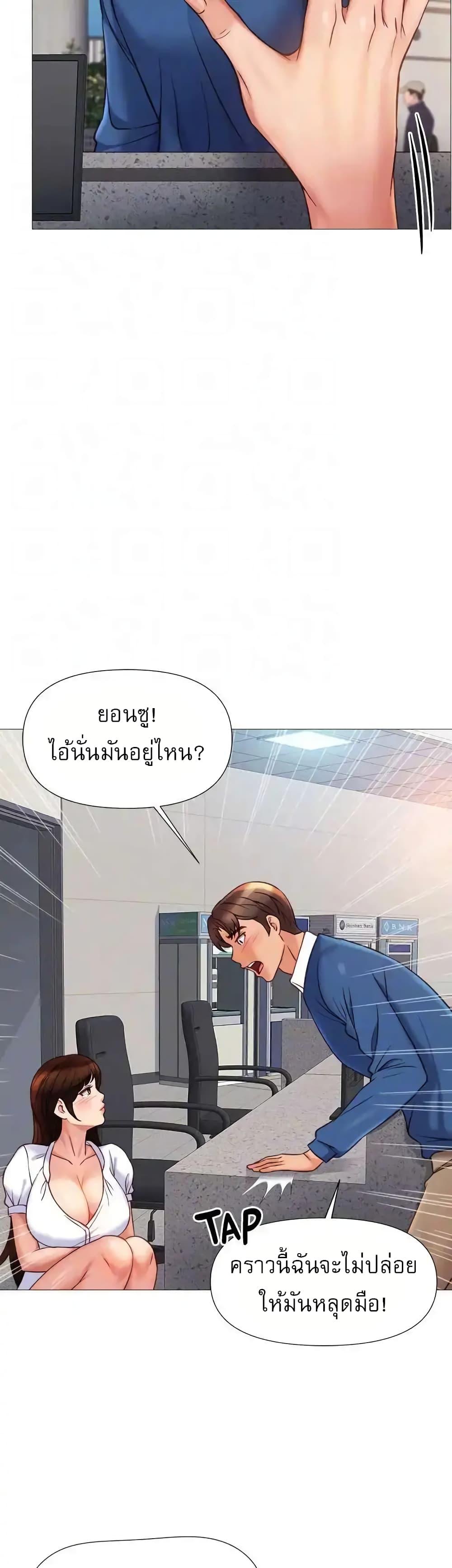 Doujin-Lc- อ่าน โดจิน มังฮวา เกาหลี ญี่ปุ่น จีน แปลไทย Daughter Friend ตอนที่ 1 2 3 4 5 6 7 8 9 10 11 12 13 14 ฟรี ไม่มีโฆษณา อ่าน โดจิน Manhwa เกาหลี ญี่ปุ่น จีน เรามีครบ คัดมาให้เน้นๆ โดจิน 18+ รับประกันความฟินโดย  Doujin Lc