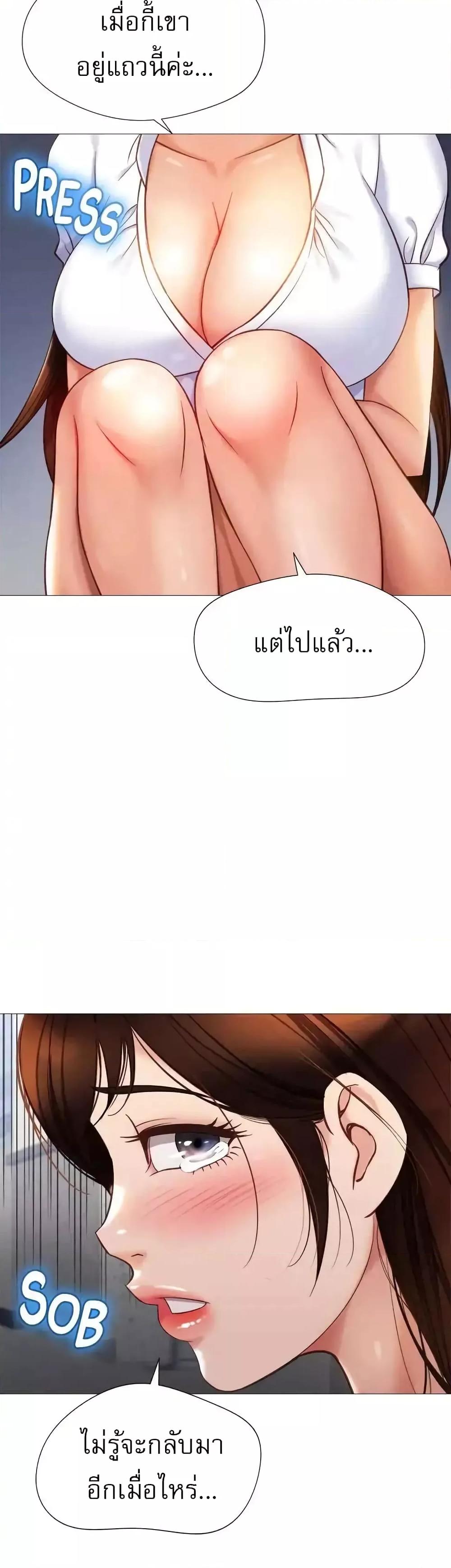 Doujin-Lc- อ่าน โดจิน มังฮวา เกาหลี ญี่ปุ่น จีน แปลไทย Daughter Friend ตอนที่ 1 2 3 4 5 6 7 8 9 10 11 12 13 14 ฟรี ไม่มีโฆษณา อ่าน โดจิน Manhwa เกาหลี ญี่ปุ่น จีน เรามีครบ คัดมาให้เน้นๆ โดจิน 18+ รับประกันความฟินโดย  Doujin Lc