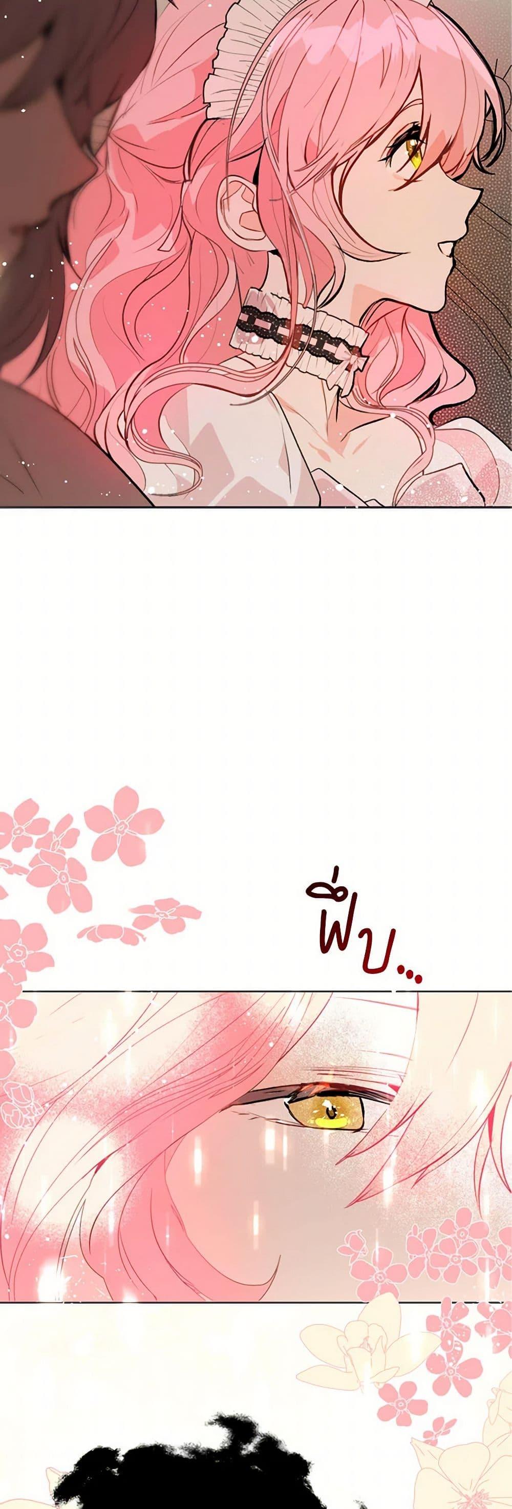 Manga-lc-com อ่านมังงะ อ่านการ์ตูน ออนไลน์ ฟรี I Didn’t Mean to Seduce the Male Lead! ตอนที่ 1 2 3 4 5 6 7 8 9 10 11 12 13 14 ฟรี ไม่มีโฆษณา Manga-lc - อ่าน มังงะ อ่าน การ์ตูน ออนไลน์ อ่านมังงะ ฟรี