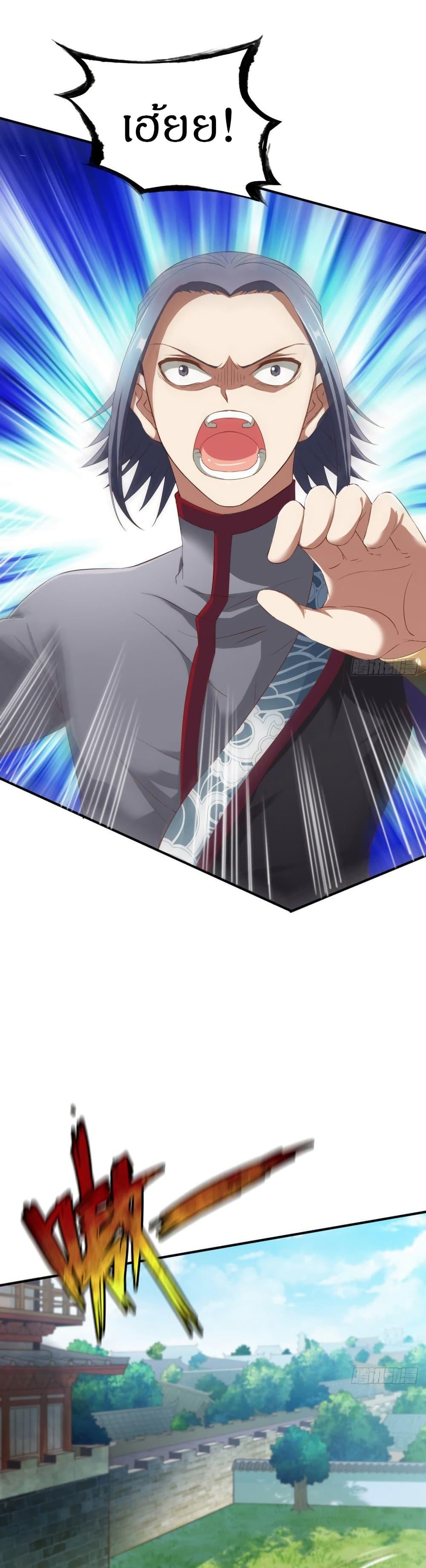 Manga-lc-com อ่านมังงะ อ่านการ์ตูน ออนไลน์ ฟรี The Legendary Tripod ตอนที่ 1 2 3 4 5 6 7 8 9 10 11 12 13 14 ฟรี ไม่มีโฆษณา Manga-lc - อ่าน มังงะ อ่าน การ์ตูน ออนไลน์ อ่านมังงะ ฟรี