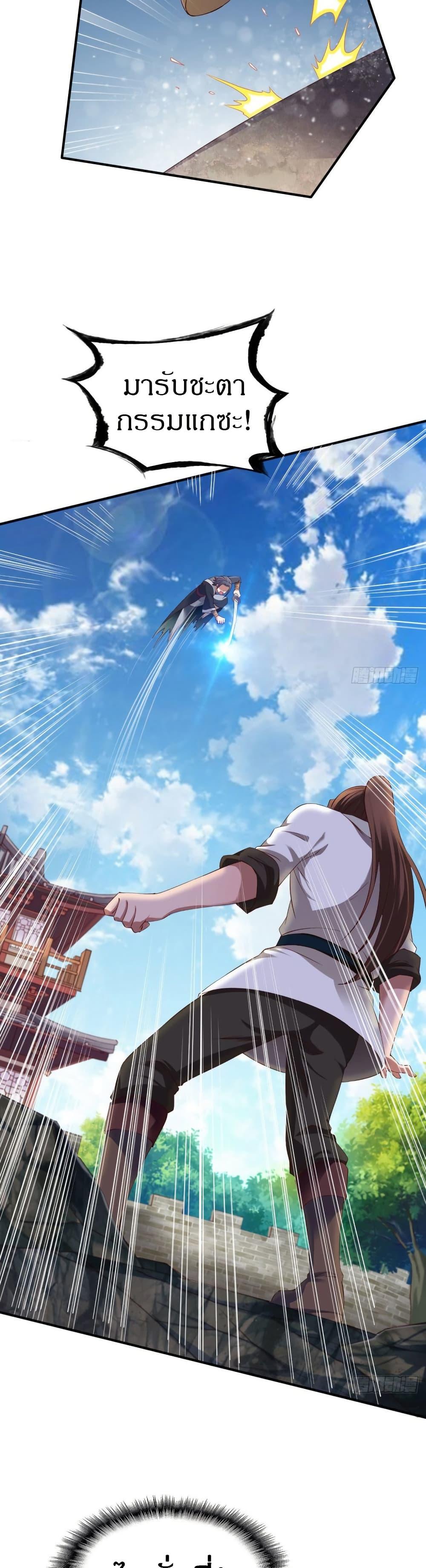 Manga-lc-com อ่านมังงะ อ่านการ์ตูน ออนไลน์ ฟรี The Legendary Tripod ตอนที่ 1 2 3 4 5 6 7 8 9 10 11 12 13 14 ฟรี ไม่มีโฆษณา Manga-lc - อ่าน มังงะ อ่าน การ์ตูน ออนไลน์ อ่านมังงะ ฟรี