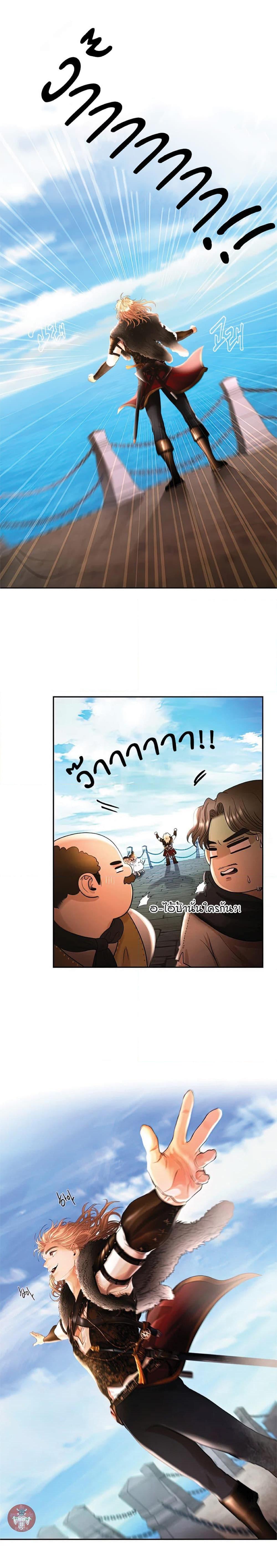 Manga-lc-com อ่านมังงะ อ่านการ์ตูน ออนไลน์ ฟรี Barbarian Quest ตอนที่ 1 2 3 4 5 6 7 8 9 10 11 12 13 14 ฟรี ไม่มีโฆษณา Manga-lc - อ่าน มังงะ อ่าน การ์ตูน ออนไลน์ อ่านมังงะ ฟรี