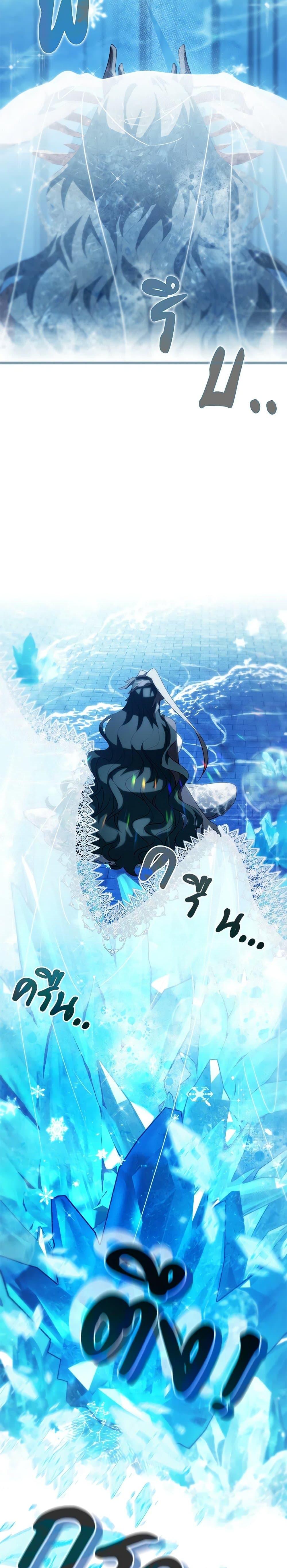 Manga-lc-com อ่านมังงะ อ่านการ์ตูน ออนไลน์ ฟรี The Hero’s Savior ตอนที่ 1 2 3 4 5 6 7 8 9 10 11 12 13 14 ฟรี ไม่มีโฆษณา Manga-lc - อ่าน มังงะ อ่าน การ์ตูน ออนไลน์ อ่านมังงะ ฟรี