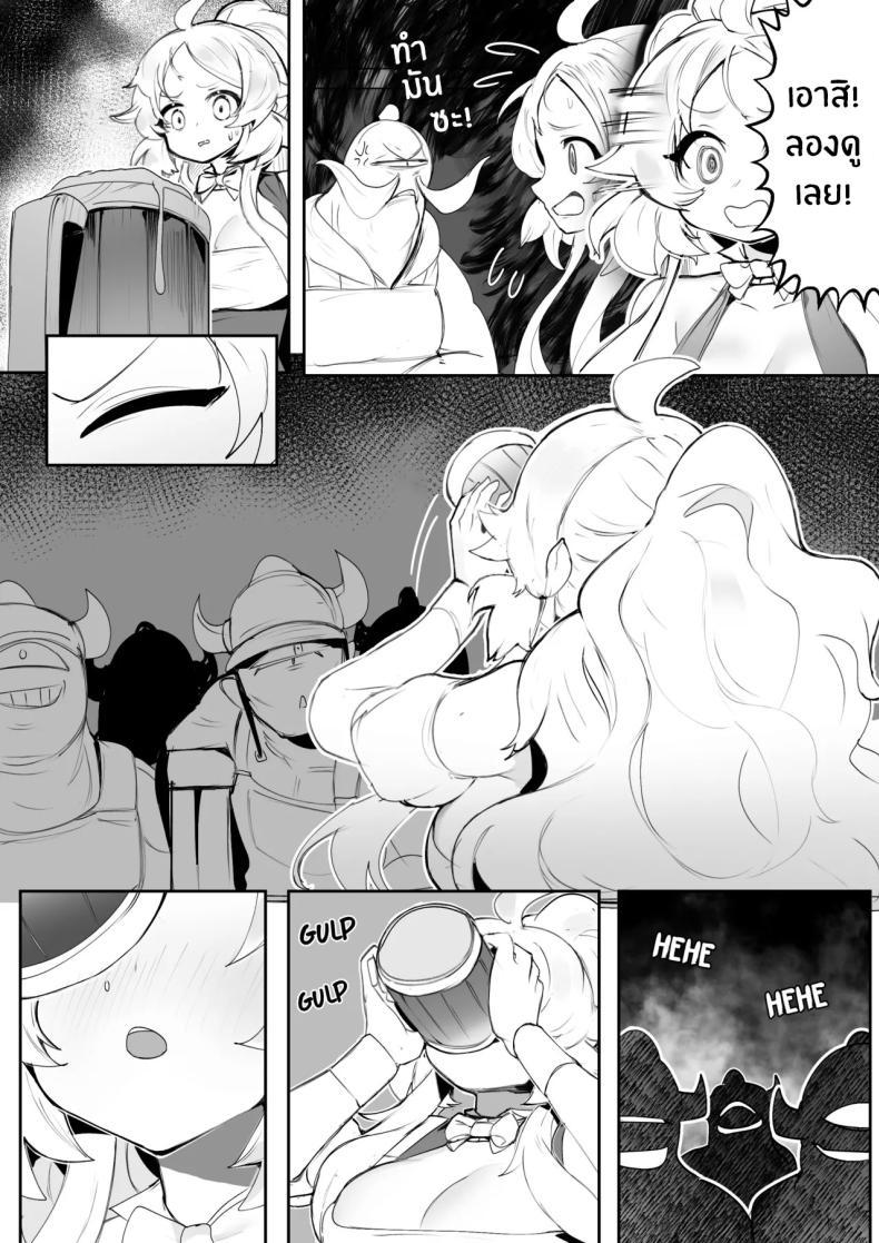 Doujin-Lc- อ่าน โดจิน มังฮวา เกาหลี ญี่ปุ่น จีน แปลไทย ไม่ทำงานก็ไม่ม่ข้าวกิน[Ro_G] NO WORK NO FOOD (Yu-Gi-Oh! OCG) ตอนที่ 1 2 3 4 5 6 7 8 9 10 11 12 13 14 ฟรี ไม่มีโฆษณา อ่าน โดจิน Manhwa เกาหลี ญี่ปุ่น จีน เรามีครบ คัดมาให้เน้นๆ โดจิน 18+ รับประกันความฟินโดย  Doujin Lc