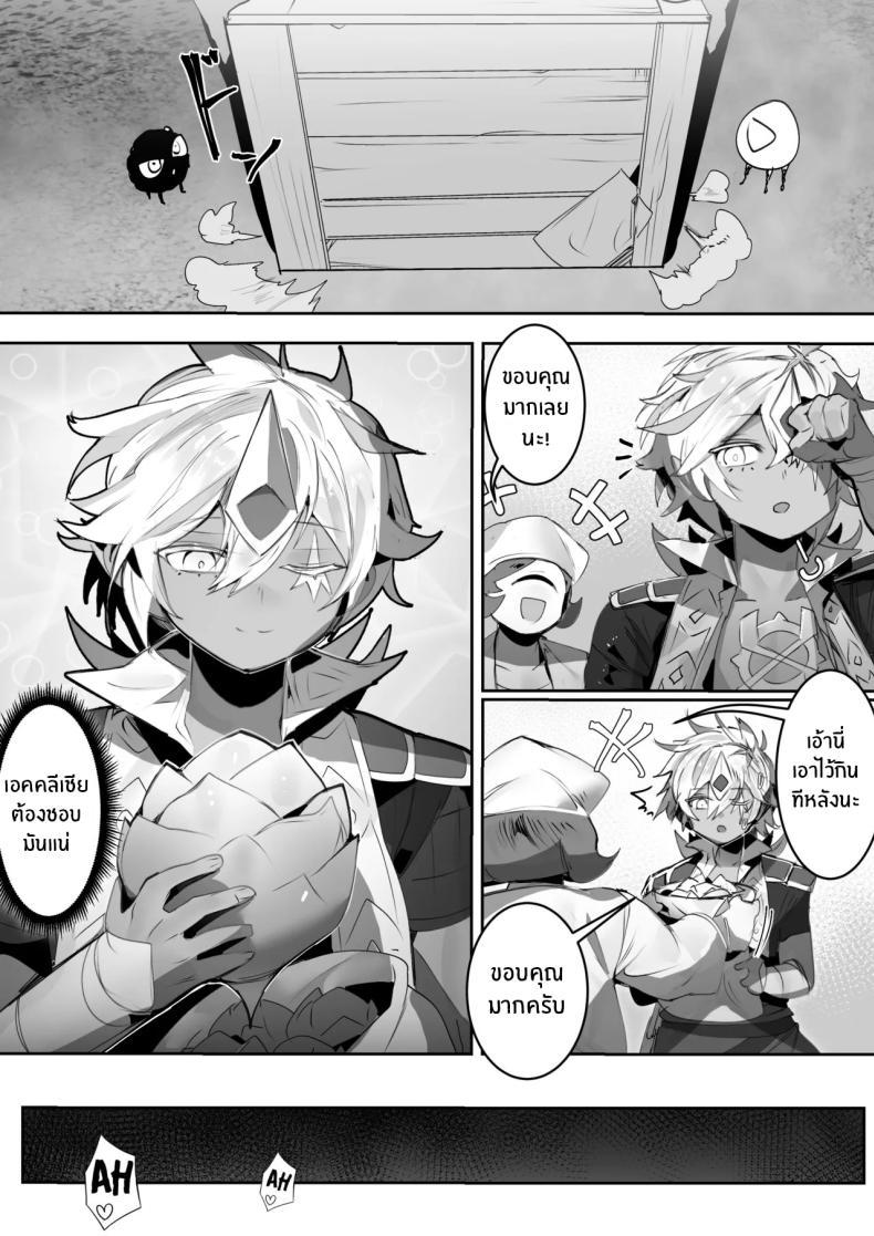 Doujin-Lc- อ่าน โดจิน มังฮวา เกาหลี ญี่ปุ่น จีน แปลไทย ไม่ทำงานก็ไม่ม่ข้าวกิน[Ro_G] NO WORK NO FOOD (Yu-Gi-Oh! OCG) ตอนที่ 1 2 3 4 5 6 7 8 9 10 11 12 13 14 ฟรี ไม่มีโฆษณา อ่าน โดจิน Manhwa เกาหลี ญี่ปุ่น จีน เรามีครบ คัดมาให้เน้นๆ โดจิน 18+ รับประกันความฟินโดย  Doujin Lc