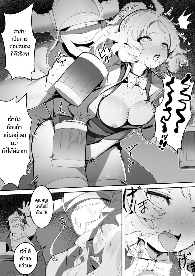 Doujin-Lc- อ่าน โดจิน มังฮวา เกาหลี ญี่ปุ่น จีน แปลไทย ไม่ทำงานก็ไม่ม่ข้าวกิน[Ro_G] NO WORK NO FOOD (Yu-Gi-Oh! OCG) ตอนที่ 1 2 3 4 5 6 7 8 9 10 11 12 13 14 ฟรี ไม่มีโฆษณา อ่าน โดจิน Manhwa เกาหลี ญี่ปุ่น จีน เรามีครบ คัดมาให้เน้นๆ โดจิน 18+ รับประกันความฟินโดย  Doujin Lc