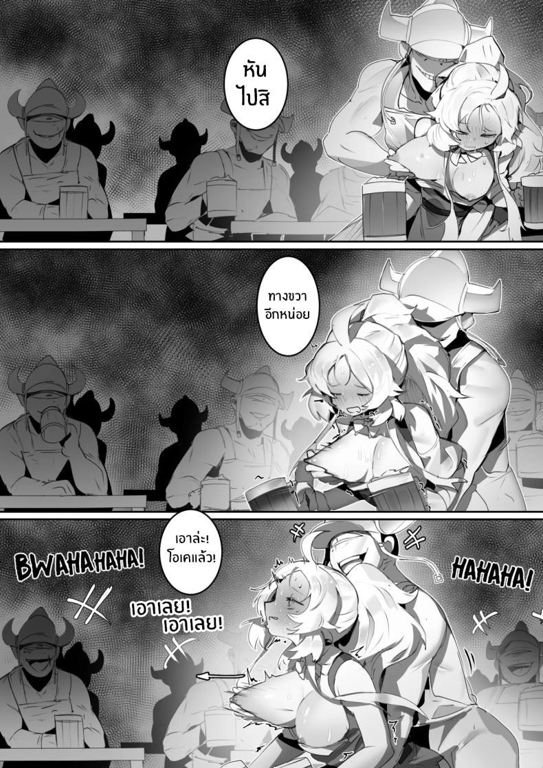 Doujin-Lc- อ่าน โดจิน มังฮวา เกาหลี ญี่ปุ่น จีน แปลไทย ไม่ทำงานก็ไม่ม่ข้าวกิน[Ro_G] NO WORK NO FOOD (Yu-Gi-Oh! OCG) ตอนที่ 1 2 3 4 5 6 7 8 9 10 11 12 13 14 ฟรี ไม่มีโฆษณา อ่าน โดจิน Manhwa เกาหลี ญี่ปุ่น จีน เรามีครบ คัดมาให้เน้นๆ โดจิน 18+ รับประกันความฟินโดย  Doujin Lc