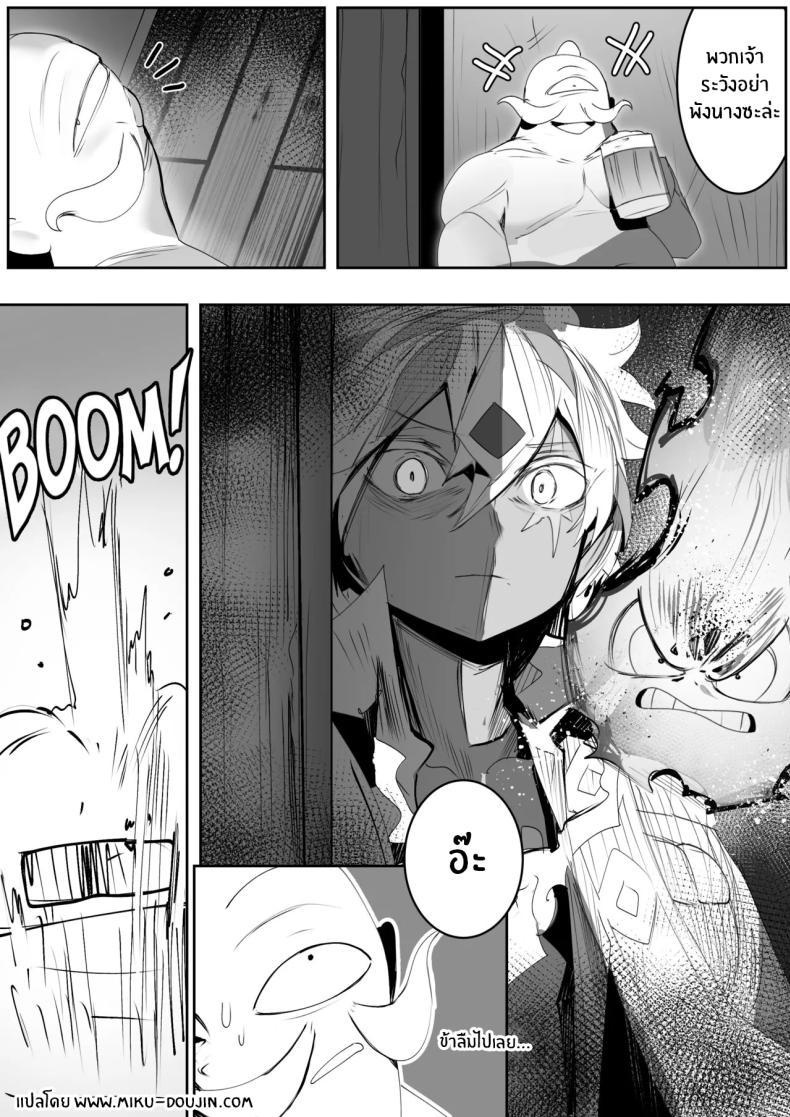 Doujin-Lc- อ่าน โดจิน มังฮวา เกาหลี ญี่ปุ่น จีน แปลไทย ไม่ทำงานก็ไม่ม่ข้าวกิน[Ro_G] NO WORK NO FOOD (Yu-Gi-Oh! OCG) ตอนที่ 1 2 3 4 5 6 7 8 9 10 11 12 13 14 ฟรี ไม่มีโฆษณา อ่าน โดจิน Manhwa เกาหลี ญี่ปุ่น จีน เรามีครบ คัดมาให้เน้นๆ โดจิน 18+ รับประกันความฟินโดย  Doujin Lc