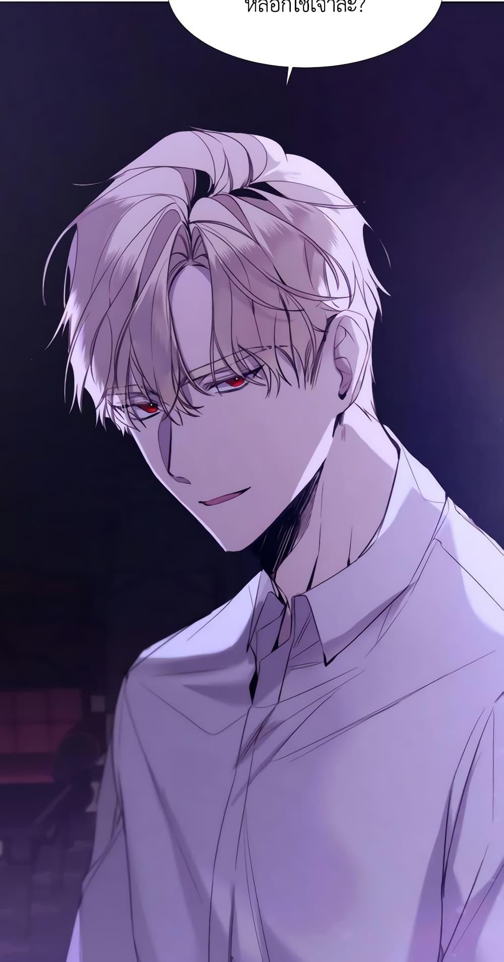 Manga-lc-com อ่านมังงะ อ่านการ์ตูน ออนไลน์ ฟรี The Villainess Needs Her Tyrant ตอนที่ 1 2 3 4 5 6 7 8 9 10 11 12 13 14 ฟรี ไม่มีโฆษณา Manga-lc - อ่าน มังงะ อ่าน การ์ตูน ออนไลน์ อ่านมังงะ ฟรี