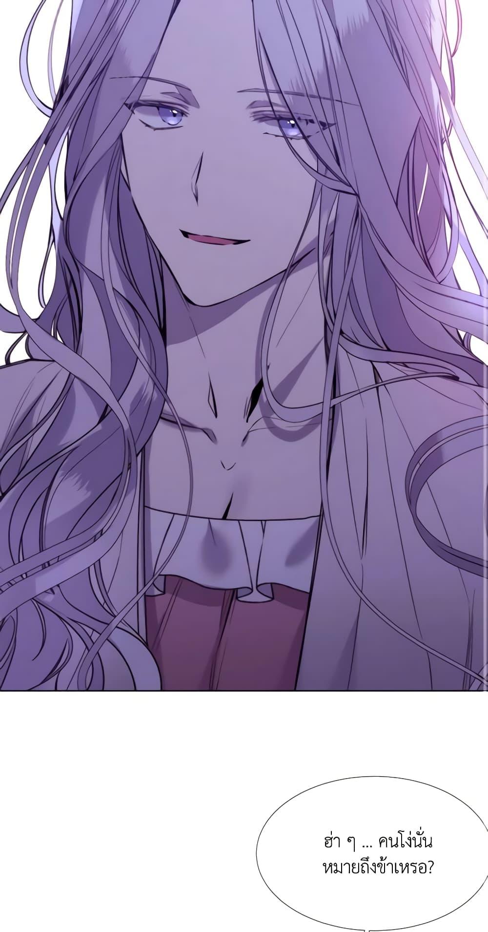 Manga-lc-com อ่านมังงะ อ่านการ์ตูน ออนไลน์ ฟรี The Villainess Needs Her Tyrant ตอนที่ 1 2 3 4 5 6 7 8 9 10 11 12 13 14 ฟรี ไม่มีโฆษณา Manga-lc - อ่าน มังงะ อ่าน การ์ตูน ออนไลน์ อ่านมังงะ ฟรี
