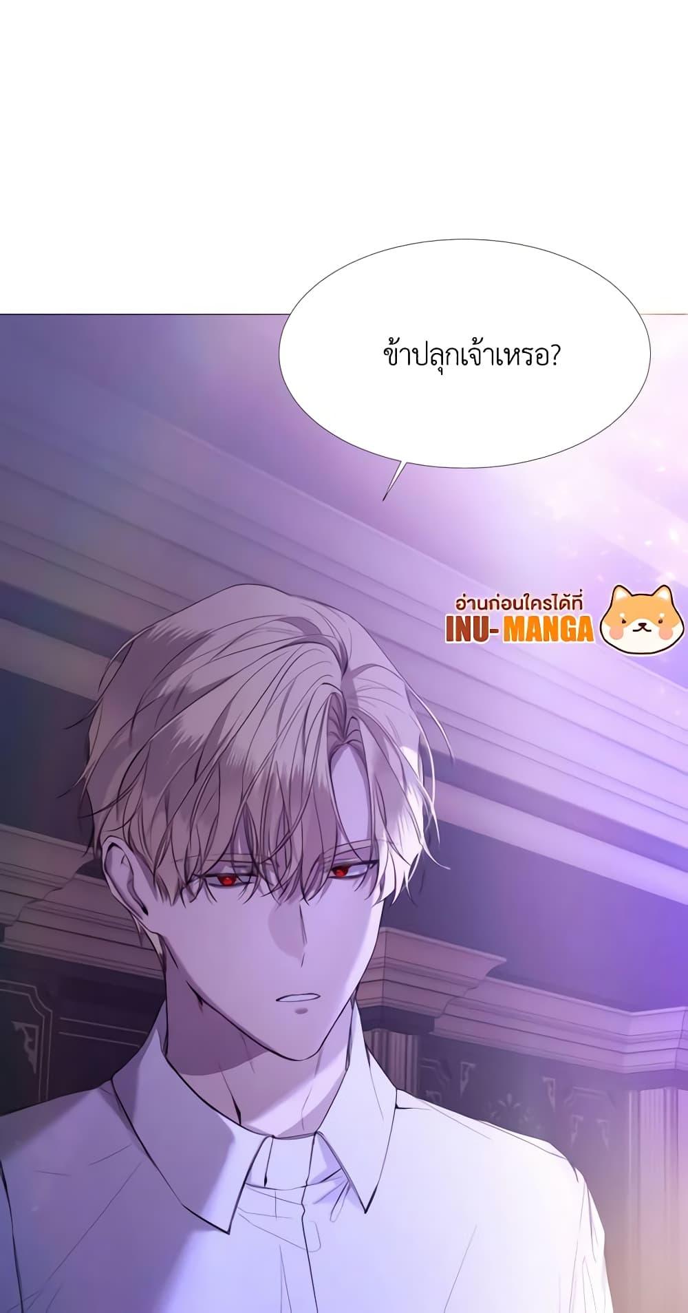 Manga-lc-com อ่านมังงะ อ่านการ์ตูน ออนไลน์ ฟรี The Villainess Needs Her Tyrant ตอนที่ 1 2 3 4 5 6 7 8 9 10 11 12 13 14 ฟรี ไม่มีโฆษณา Manga-lc - อ่าน มังงะ อ่าน การ์ตูน ออนไลน์ อ่านมังงะ ฟรี