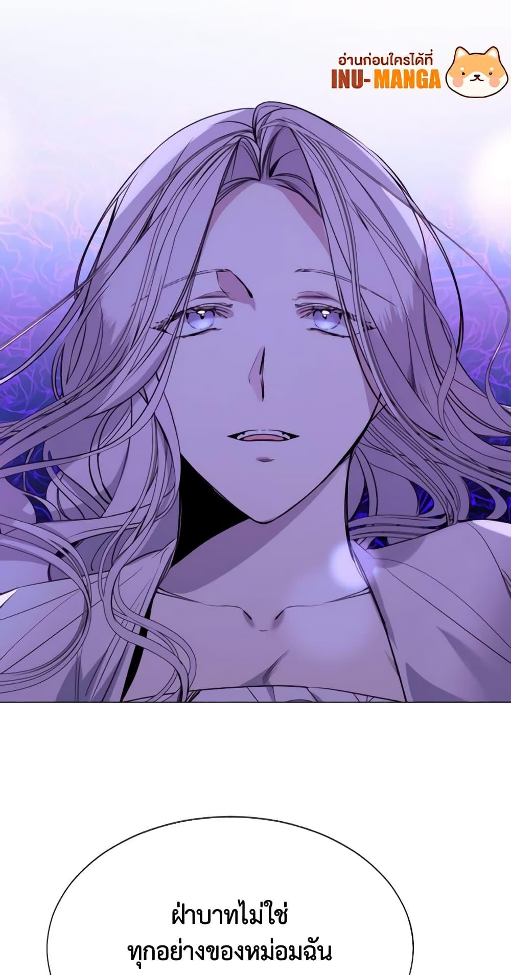 Manga-lc-com อ่านมังงะ อ่านการ์ตูน ออนไลน์ ฟรี The Villainess Needs Her Tyrant ตอนที่ 1 2 3 4 5 6 7 8 9 10 11 12 13 14 ฟรี ไม่มีโฆษณา Manga-lc - อ่าน มังงะ อ่าน การ์ตูน ออนไลน์ อ่านมังงะ ฟรี