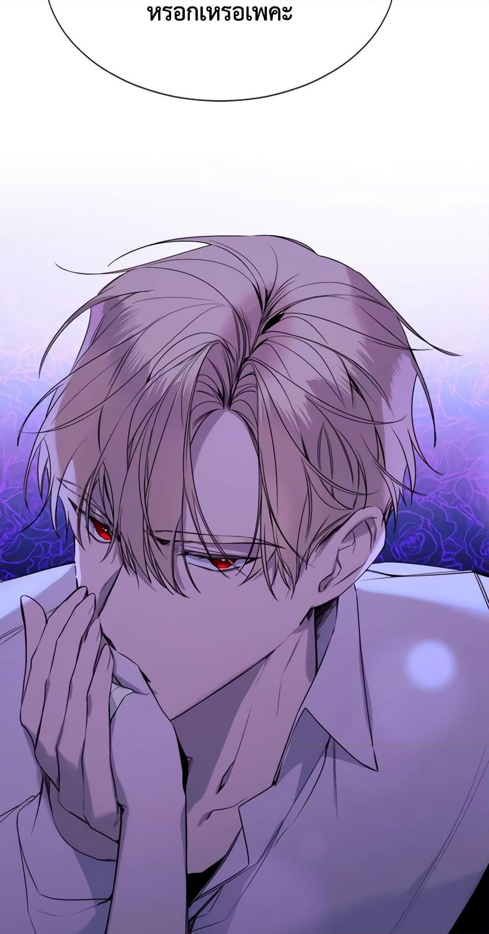 Manga-lc-com อ่านมังงะ อ่านการ์ตูน ออนไลน์ ฟรี The Villainess Needs Her Tyrant ตอนที่ 1 2 3 4 5 6 7 8 9 10 11 12 13 14 ฟรี ไม่มีโฆษณา Manga-lc - อ่าน มังงะ อ่าน การ์ตูน ออนไลน์ อ่านมังงะ ฟรี