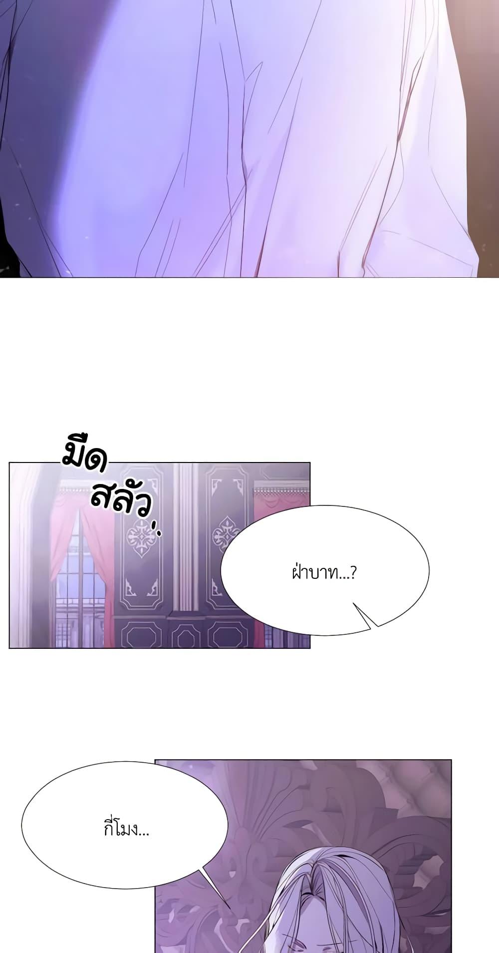 Manga-lc-com อ่านมังงะ อ่านการ์ตูน ออนไลน์ ฟรี The Villainess Needs Her Tyrant ตอนที่ 1 2 3 4 5 6 7 8 9 10 11 12 13 14 ฟรี ไม่มีโฆษณา Manga-lc - อ่าน มังงะ อ่าน การ์ตูน ออนไลน์ อ่านมังงะ ฟรี