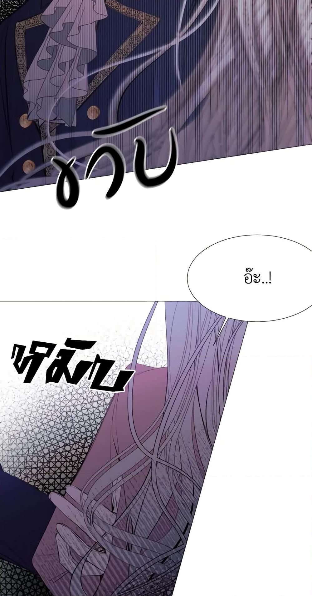 Manga-lc-com อ่านมังงะ อ่านการ์ตูน ออนไลน์ ฟรี The Villainess Needs Her Tyrant ตอนที่ 1 2 3 4 5 6 7 8 9 10 11 12 13 14 ฟรี ไม่มีโฆษณา Manga-lc - อ่าน มังงะ อ่าน การ์ตูน ออนไลน์ อ่านมังงะ ฟรี