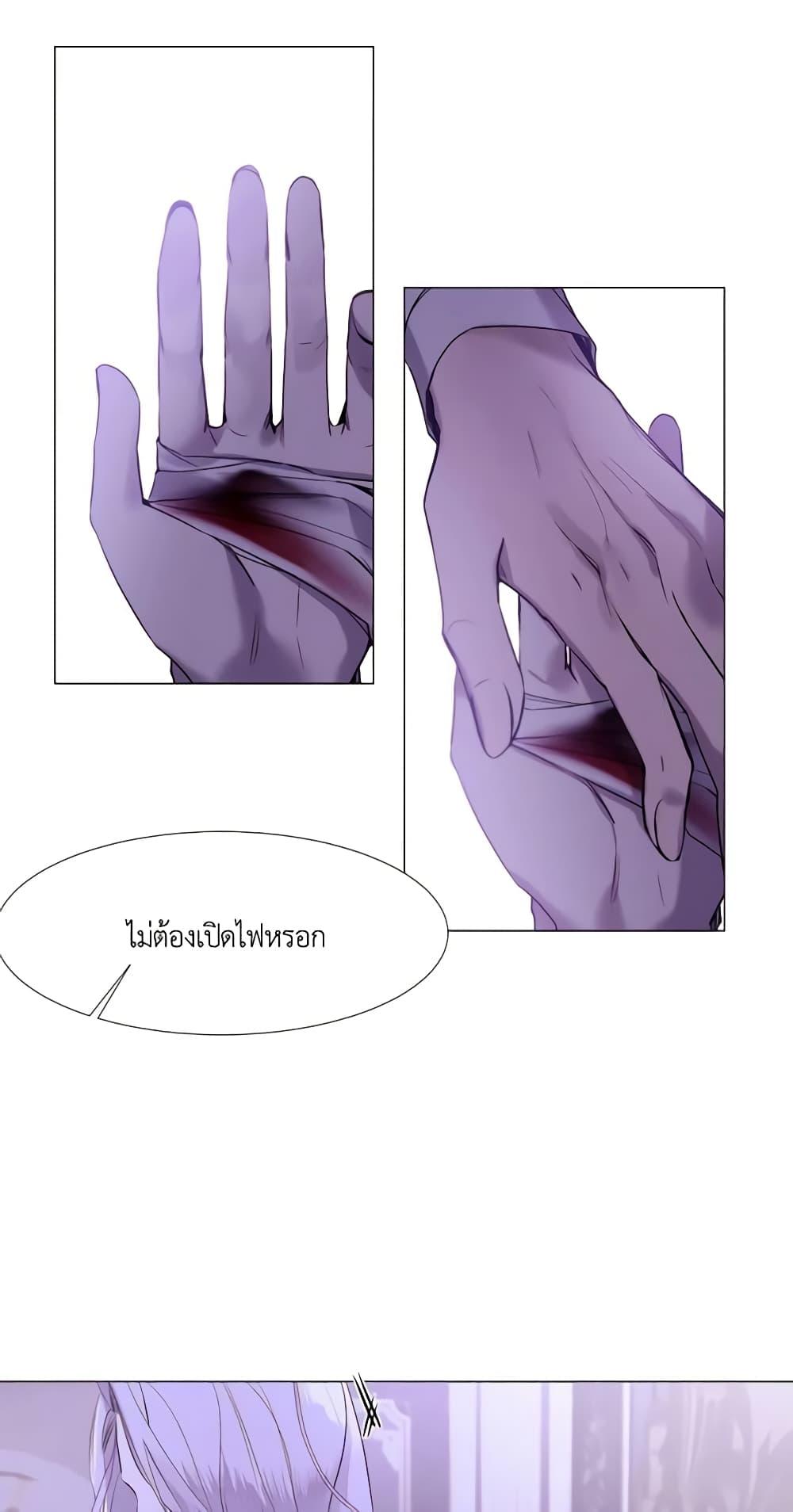 Manga-lc-com อ่านมังงะ อ่านการ์ตูน ออนไลน์ ฟรี The Villainess Needs Her Tyrant ตอนที่ 1 2 3 4 5 6 7 8 9 10 11 12 13 14 ฟรี ไม่มีโฆษณา Manga-lc - อ่าน มังงะ อ่าน การ์ตูน ออนไลน์ อ่านมังงะ ฟรี