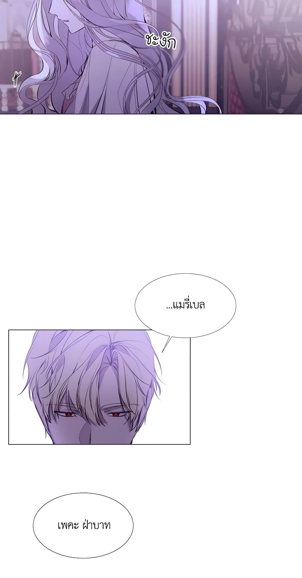 Manga-lc-com อ่านมังงะ อ่านการ์ตูน ออนไลน์ ฟรี The Villainess Needs Her Tyrant ตอนที่ 1 2 3 4 5 6 7 8 9 10 11 12 13 14 ฟรี ไม่มีโฆษณา Manga-lc - อ่าน มังงะ อ่าน การ์ตูน ออนไลน์ อ่านมังงะ ฟรี