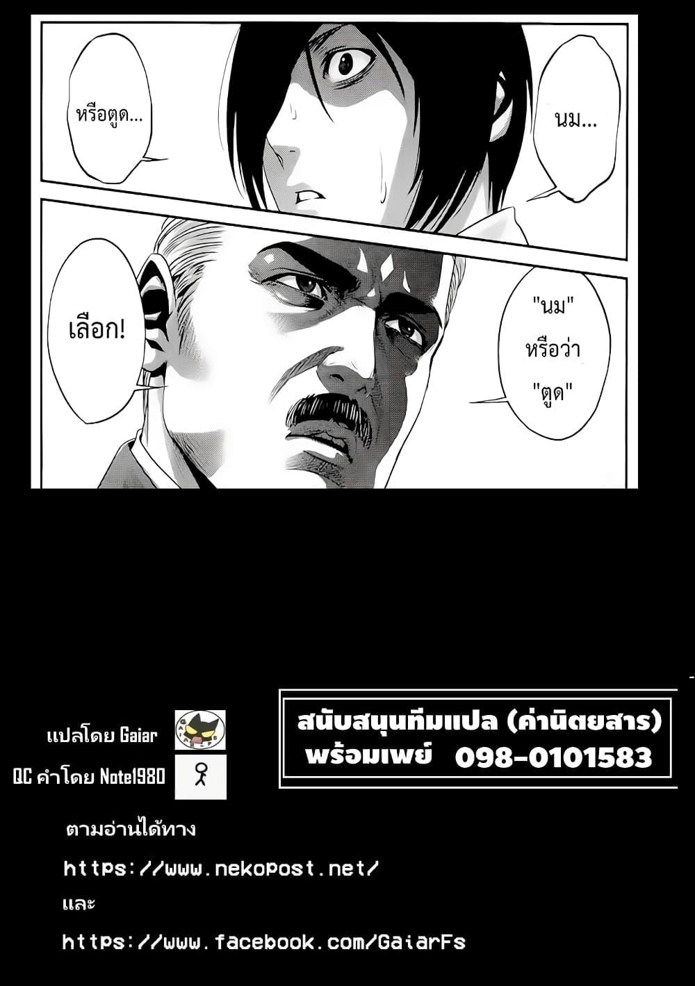 Manga-lc-com อ่านมังงะ อ่านการ์ตูน ออนไลน์ ฟรี Mechanical Buddy Universe 1.0 REBOOT ตอนที่ 1 2 3 4 5 6 7 8 9 10 11 12 13 14 ฟรี ไม่มีโฆษณา Manga-lc - อ่าน มังงะ อ่าน การ์ตูน ออนไลน์ อ่านมังงะ ฟรี