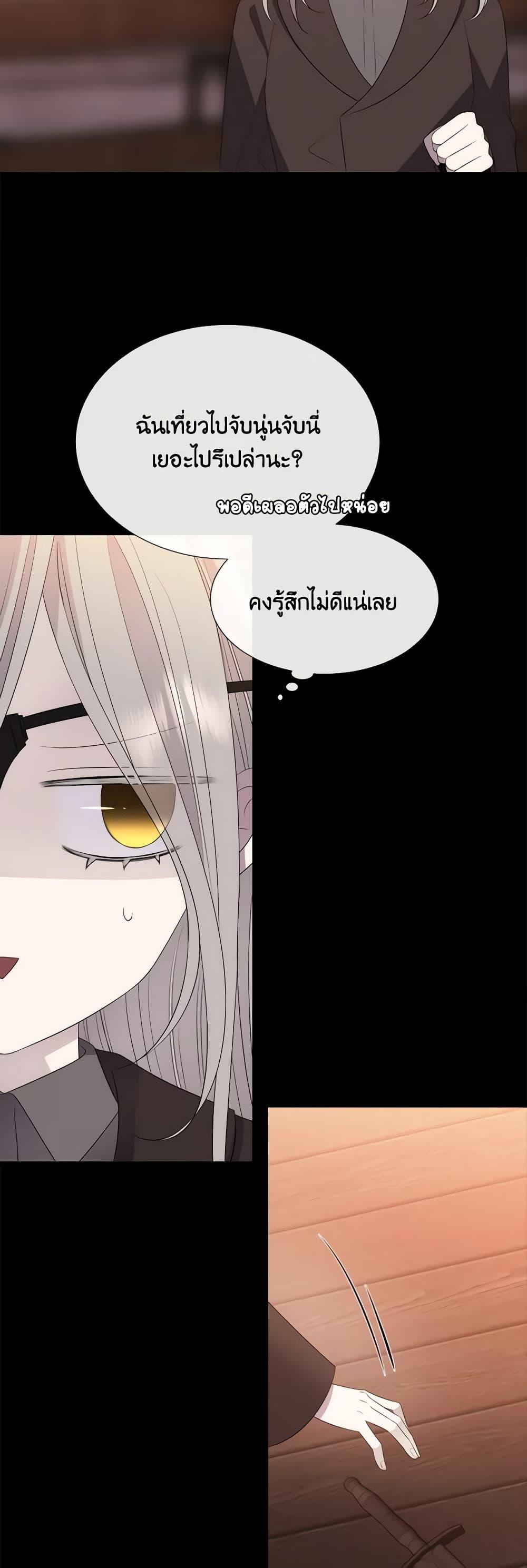 Manga-lc-com อ่านมังงะ อ่านการ์ตูน ออนไลน์ ฟรี Charlotte and Her 5 Disciples ตอนที่ 1 2 3 4 5 6 7 8 9 10 11 12 13 14 ฟรี ไม่มีโฆษณา Manga-lc - อ่าน มังงะ อ่าน การ์ตูน ออนไลน์ อ่านมังงะ ฟรี