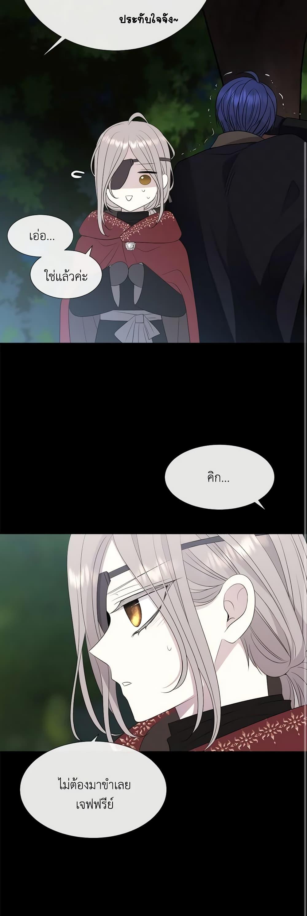 Manga-lc-com อ่านมังงะ อ่านการ์ตูน ออนไลน์ ฟรี Charlotte and Her 5 Disciples ตอนที่ 1 2 3 4 5 6 7 8 9 10 11 12 13 14 ฟรี ไม่มีโฆษณา Manga-lc - อ่าน มังงะ อ่าน การ์ตูน ออนไลน์ อ่านมังงะ ฟรี