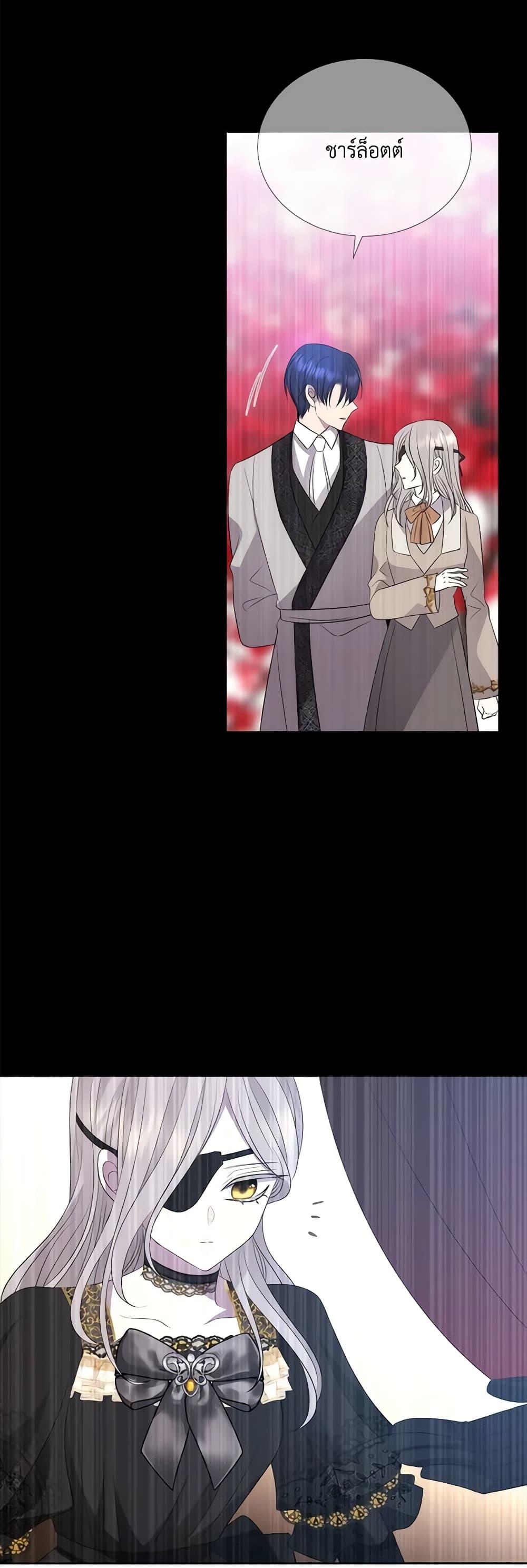 Manga-lc-com อ่านมังงะ อ่านการ์ตูน ออนไลน์ ฟรี Charlotte and Her 5 Disciples ตอนที่ 1 2 3 4 5 6 7 8 9 10 11 12 13 14 ฟรี ไม่มีโฆษณา Manga-lc - อ่าน มังงะ อ่าน การ์ตูน ออนไลน์ อ่านมังงะ ฟรี