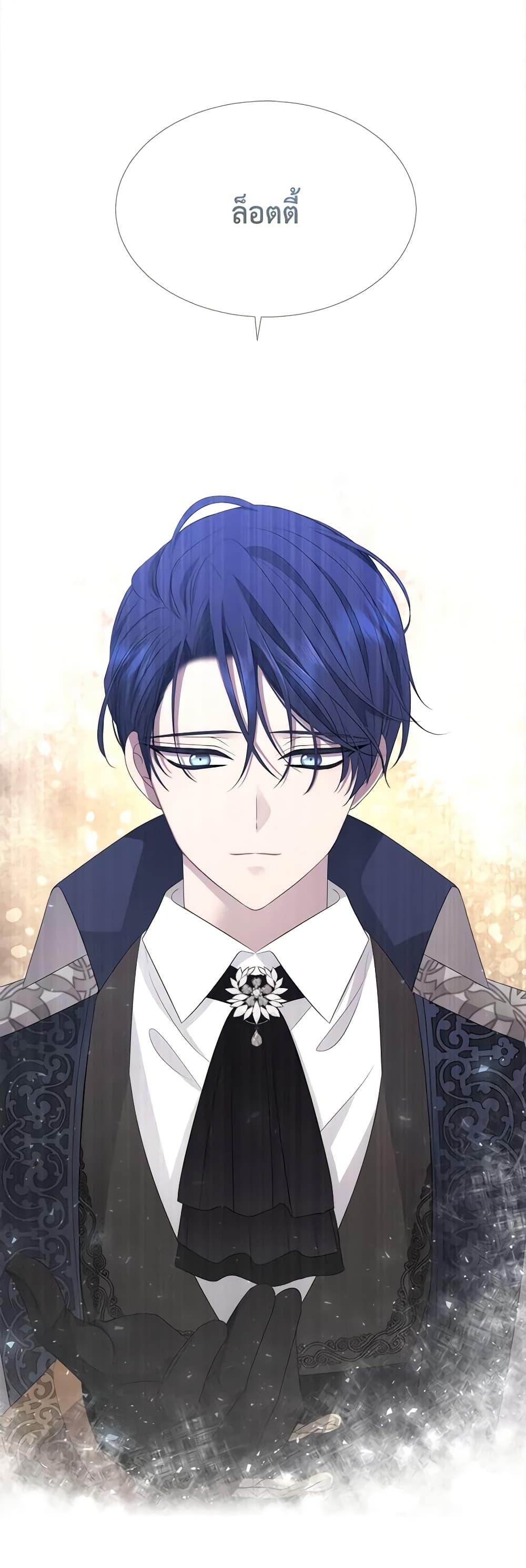 Manga-lc-com อ่านมังงะ อ่านการ์ตูน ออนไลน์ ฟรี Charlotte and Her 5 Disciples ตอนที่ 1 2 3 4 5 6 7 8 9 10 11 12 13 14 ฟรี ไม่มีโฆษณา Manga-lc - อ่าน มังงะ อ่าน การ์ตูน ออนไลน์ อ่านมังงะ ฟรี