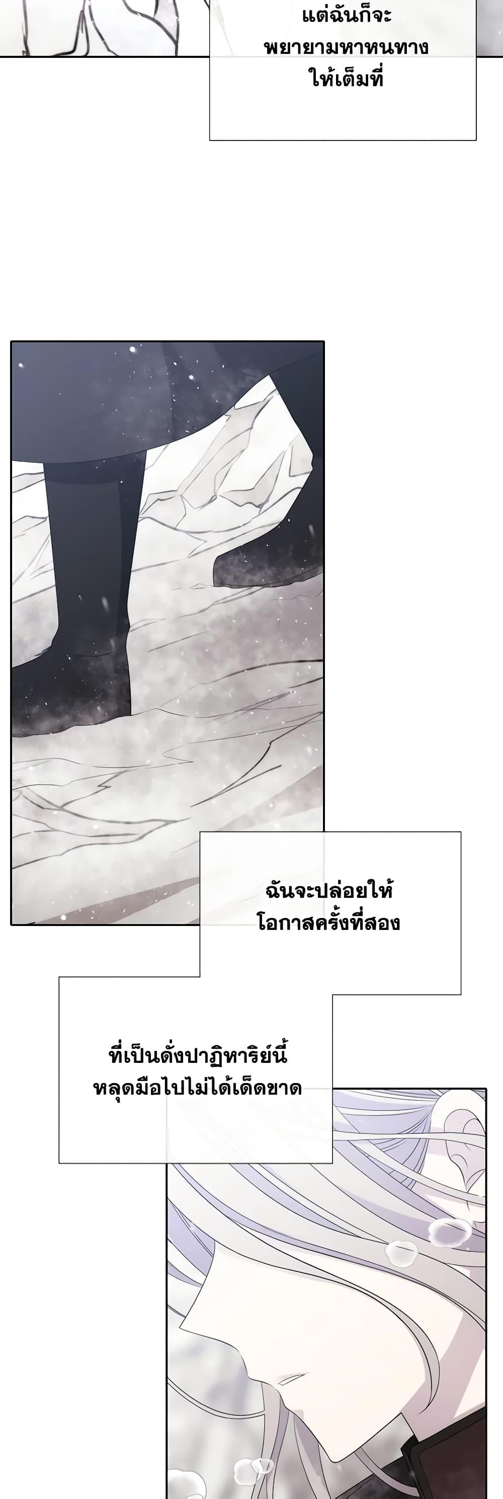 Manga-lc-com อ่านมังงะ อ่านการ์ตูน ออนไลน์ ฟรี Charlotte and Her 5 Disciples ตอนที่ 1 2 3 4 5 6 7 8 9 10 11 12 13 14 ฟรี ไม่มีโฆษณา Manga-lc - อ่าน มังงะ อ่าน การ์ตูน ออนไลน์ อ่านมังงะ ฟรี
