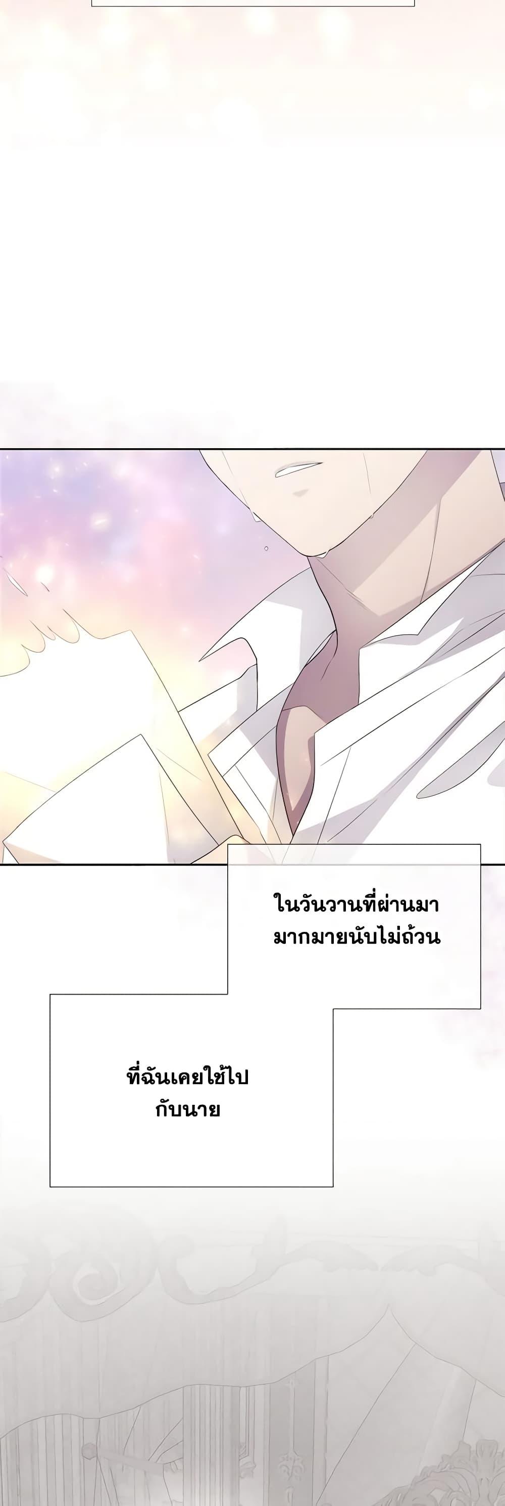 Manga-lc-com อ่านมังงะ อ่านการ์ตูน ออนไลน์ ฟรี Charlotte and Her 5 Disciples ตอนที่ 1 2 3 4 5 6 7 8 9 10 11 12 13 14 ฟรี ไม่มีโฆษณา Manga-lc - อ่าน มังงะ อ่าน การ์ตูน ออนไลน์ อ่านมังงะ ฟรี