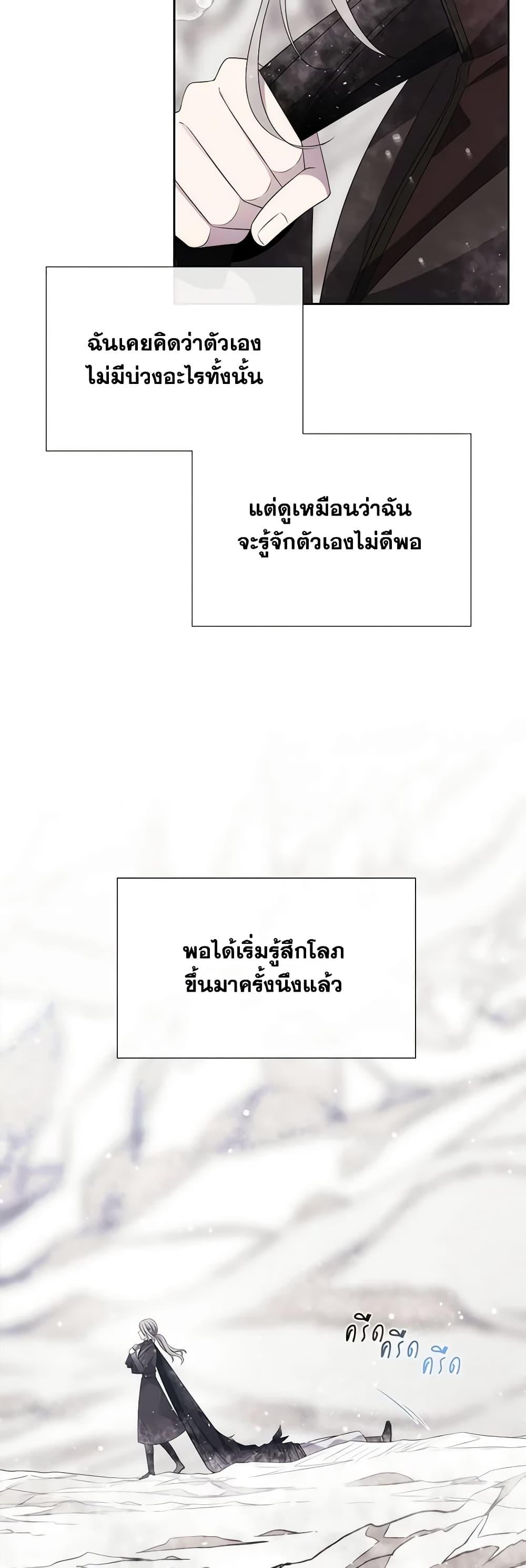 Manga-lc-com อ่านมังงะ อ่านการ์ตูน ออนไลน์ ฟรี Charlotte and Her 5 Disciples ตอนที่ 1 2 3 4 5 6 7 8 9 10 11 12 13 14 ฟรี ไม่มีโฆษณา Manga-lc - อ่าน มังงะ อ่าน การ์ตูน ออนไลน์ อ่านมังงะ ฟรี