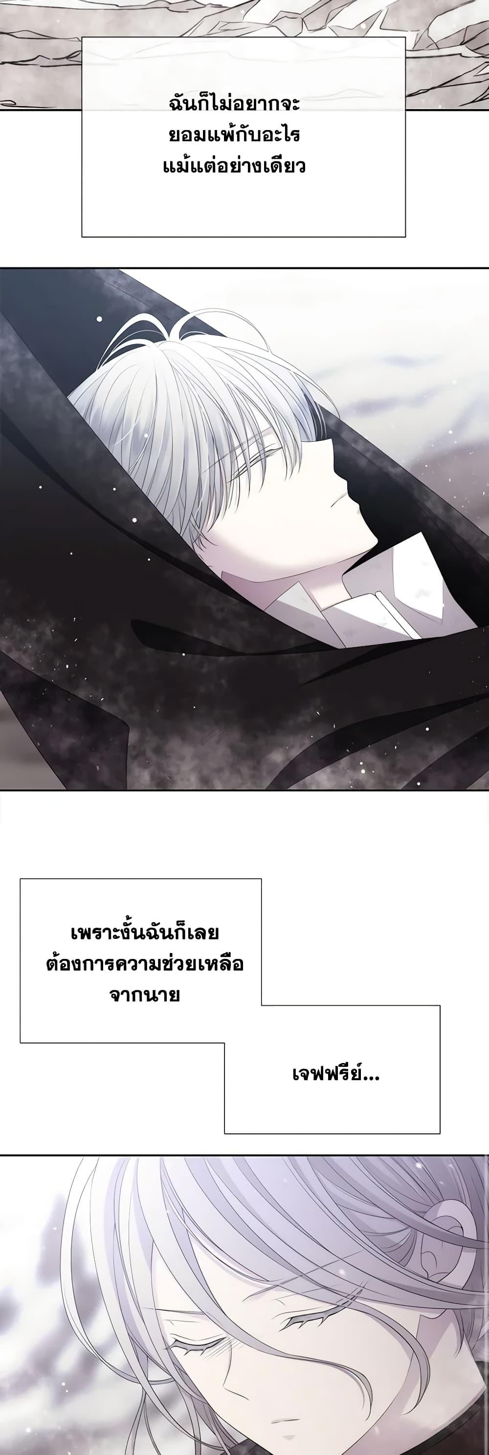 Manga-lc-com อ่านมังงะ อ่านการ์ตูน ออนไลน์ ฟรี Charlotte and Her 5 Disciples ตอนที่ 1 2 3 4 5 6 7 8 9 10 11 12 13 14 ฟรี ไม่มีโฆษณา Manga-lc - อ่าน มังงะ อ่าน การ์ตูน ออนไลน์ อ่านมังงะ ฟรี