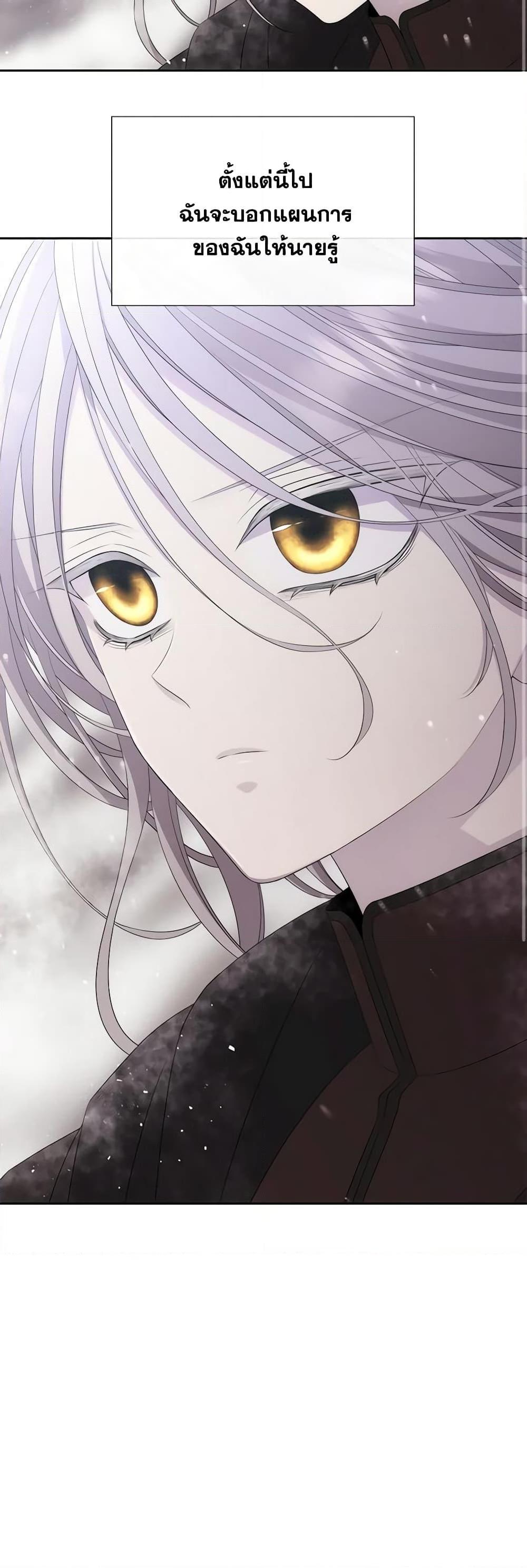 Manga-lc-com อ่านมังงะ อ่านการ์ตูน ออนไลน์ ฟรี Charlotte and Her 5 Disciples ตอนที่ 1 2 3 4 5 6 7 8 9 10 11 12 13 14 ฟรี ไม่มีโฆษณา Manga-lc - อ่าน มังงะ อ่าน การ์ตูน ออนไลน์ อ่านมังงะ ฟรี