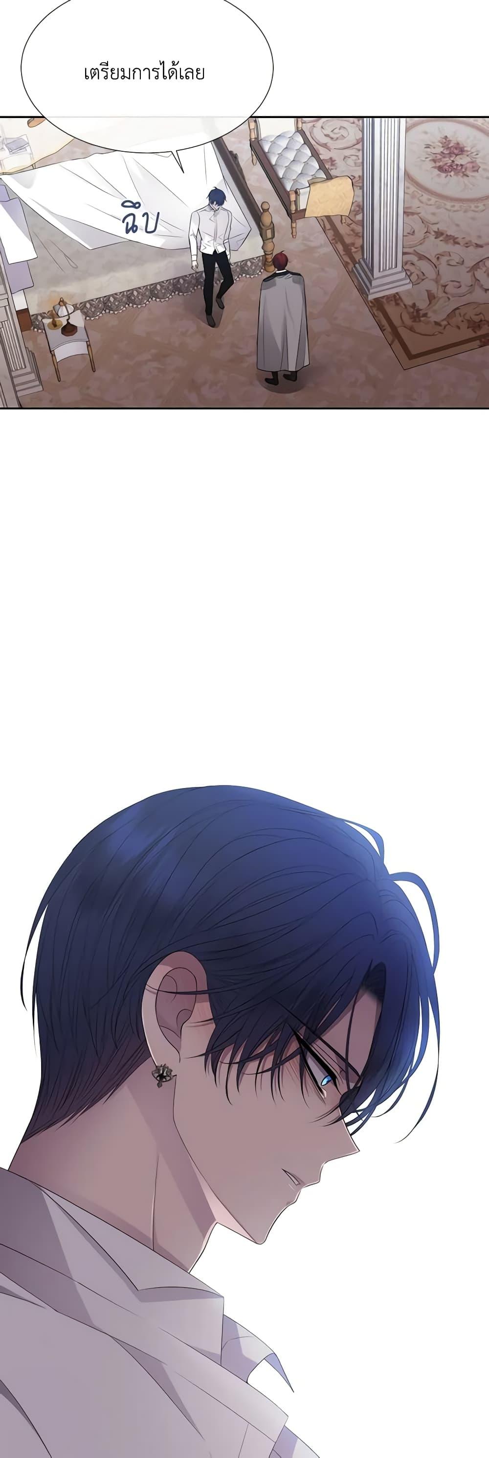 Manga-lc-com อ่านมังงะ อ่านการ์ตูน ออนไลน์ ฟรี Charlotte and Her 5 Disciples ตอนที่ 1 2 3 4 5 6 7 8 9 10 11 12 13 14 ฟรี ไม่มีโฆษณา Manga-lc - อ่าน มังงะ อ่าน การ์ตูน ออนไลน์ อ่านมังงะ ฟรี