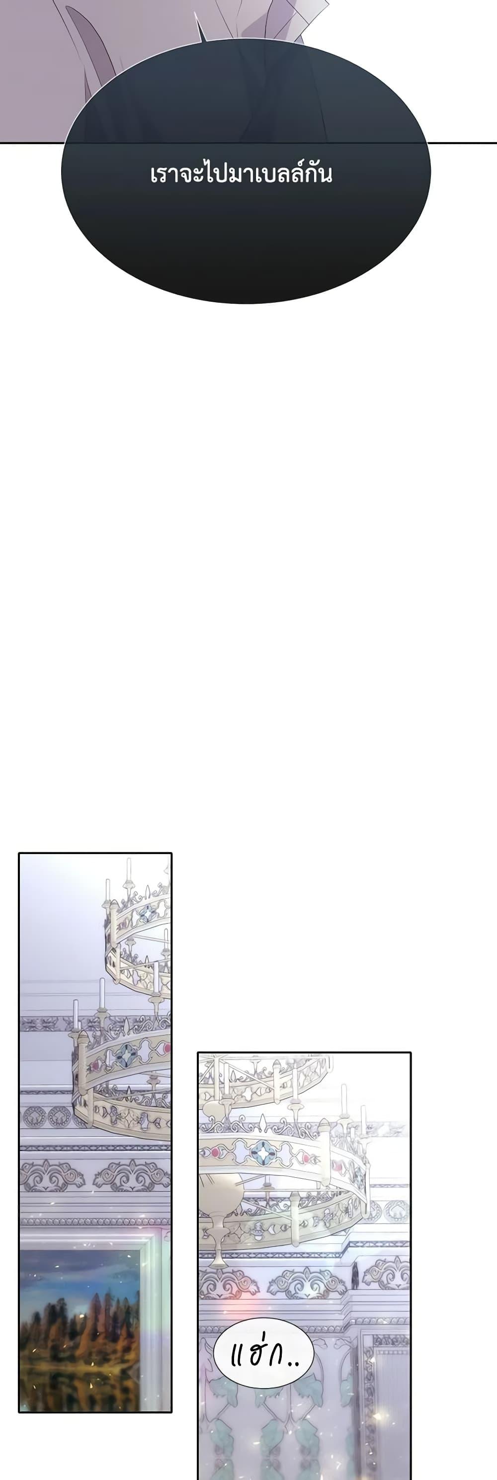 Manga-lc-com อ่านมังงะ อ่านการ์ตูน ออนไลน์ ฟรี Charlotte and Her 5 Disciples ตอนที่ 1 2 3 4 5 6 7 8 9 10 11 12 13 14 ฟรี ไม่มีโฆษณา Manga-lc - อ่าน มังงะ อ่าน การ์ตูน ออนไลน์ อ่านมังงะ ฟรี