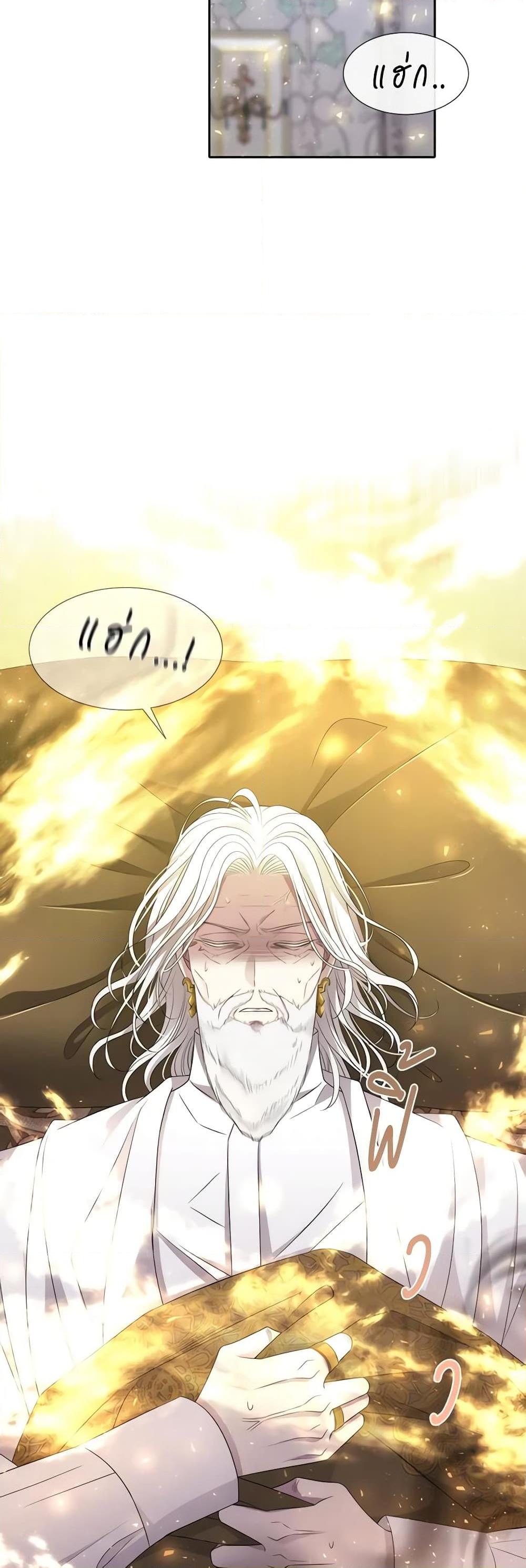 Manga-lc-com อ่านมังงะ อ่านการ์ตูน ออนไลน์ ฟรี Charlotte and Her 5 Disciples ตอนที่ 1 2 3 4 5 6 7 8 9 10 11 12 13 14 ฟรี ไม่มีโฆษณา Manga-lc - อ่าน มังงะ อ่าน การ์ตูน ออนไลน์ อ่านมังงะ ฟรี