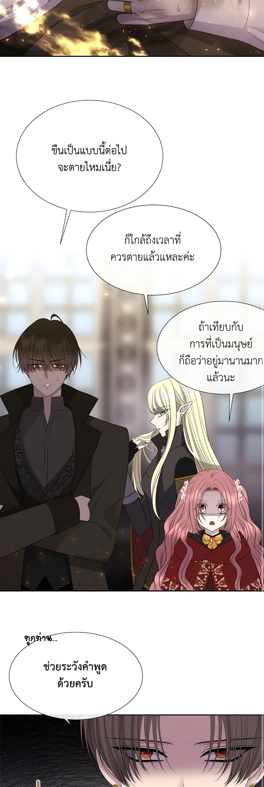 Manga-lc-com อ่านมังงะ อ่านการ์ตูน ออนไลน์ ฟรี Charlotte and Her 5 Disciples ตอนที่ 1 2 3 4 5 6 7 8 9 10 11 12 13 14 ฟรี ไม่มีโฆษณา Manga-lc - อ่าน มังงะ อ่าน การ์ตูน ออนไลน์ อ่านมังงะ ฟรี